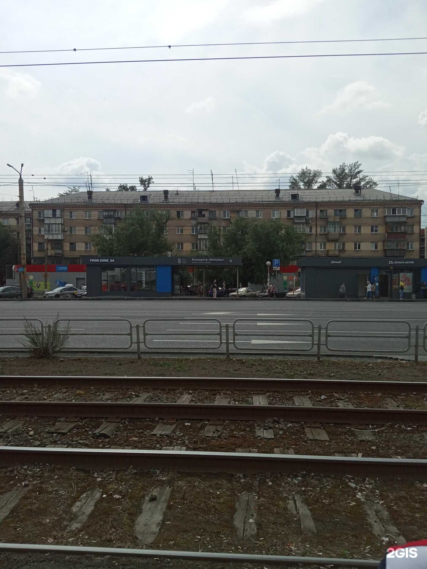 Отзывы на компанию Экстренный Эвакуатор в Челябинске c фото - фотография 2 из 2