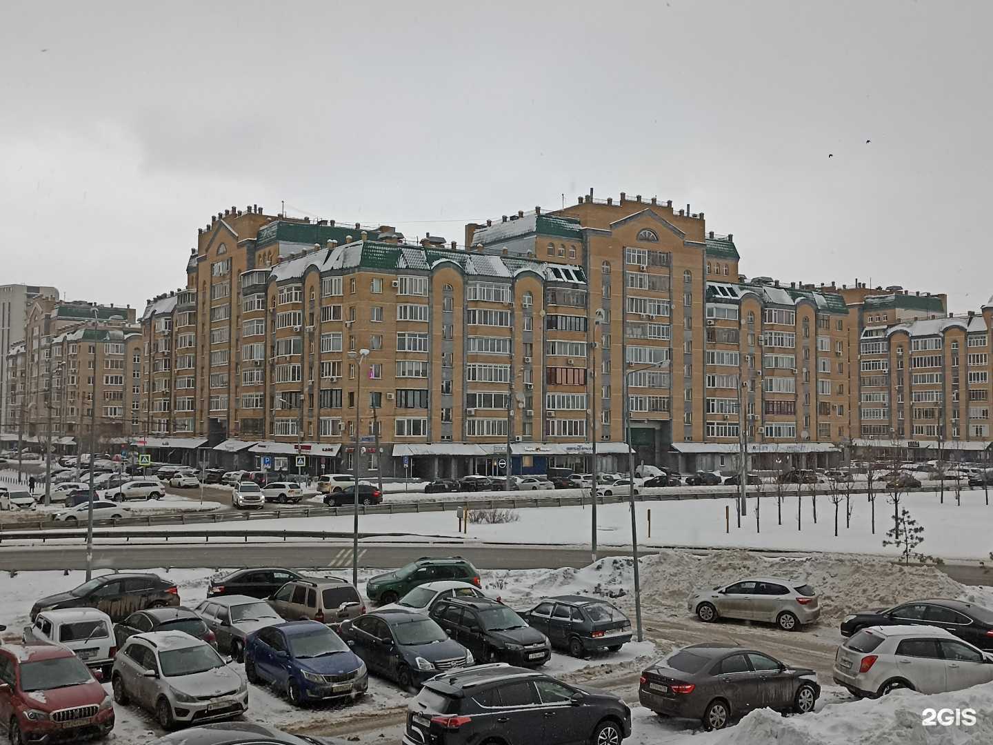 Отзывы на компанию Тут Растут в Казани c фото - фотография 2 из 2