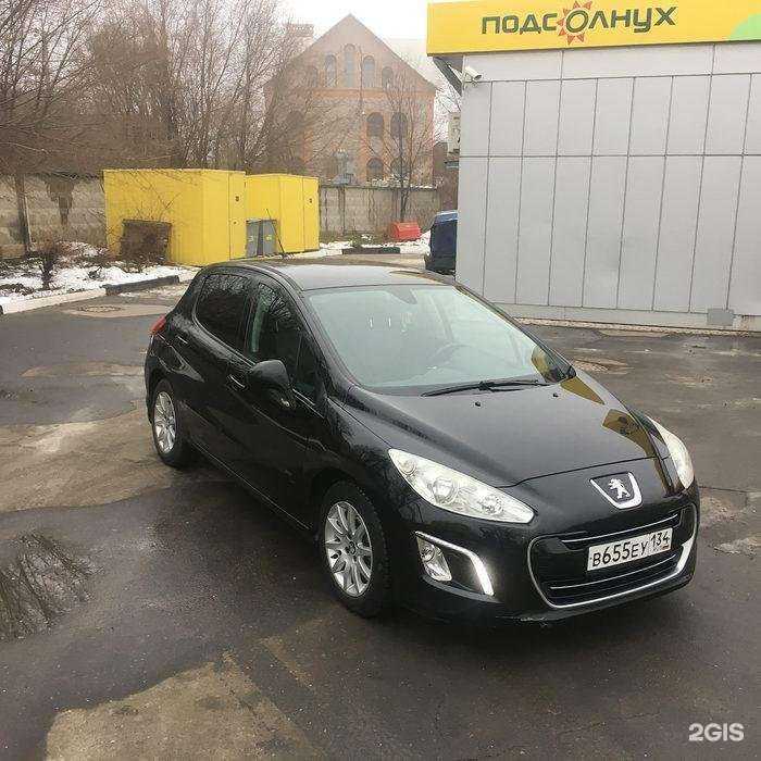 Отзывы на компанию Автовыкуп134 в Волгограде c фото