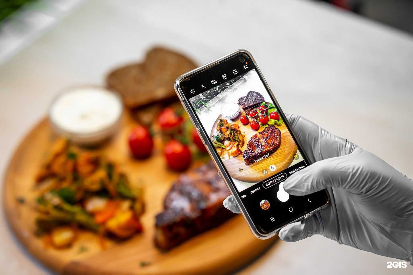 Отзывы на компанию Три казана в Волгограде c фото