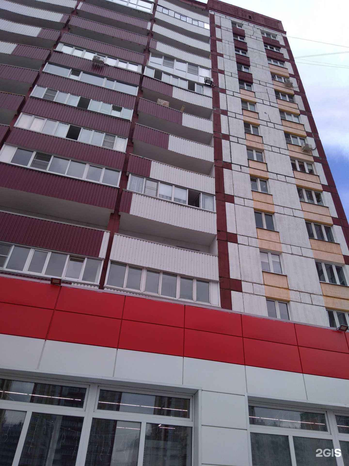 Отзывы на компанию Вск групп в Магнитогорске c фото