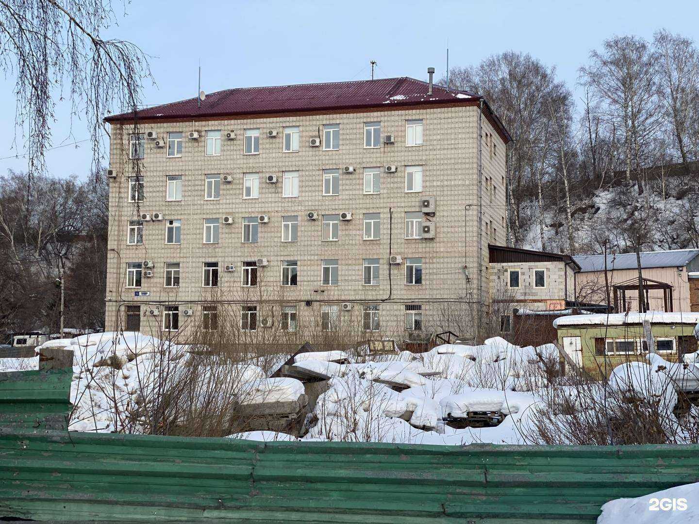 Отзывы на компанию Учебный Центр Подготовки Кадров в Томске c фото - фотография 2 из 2