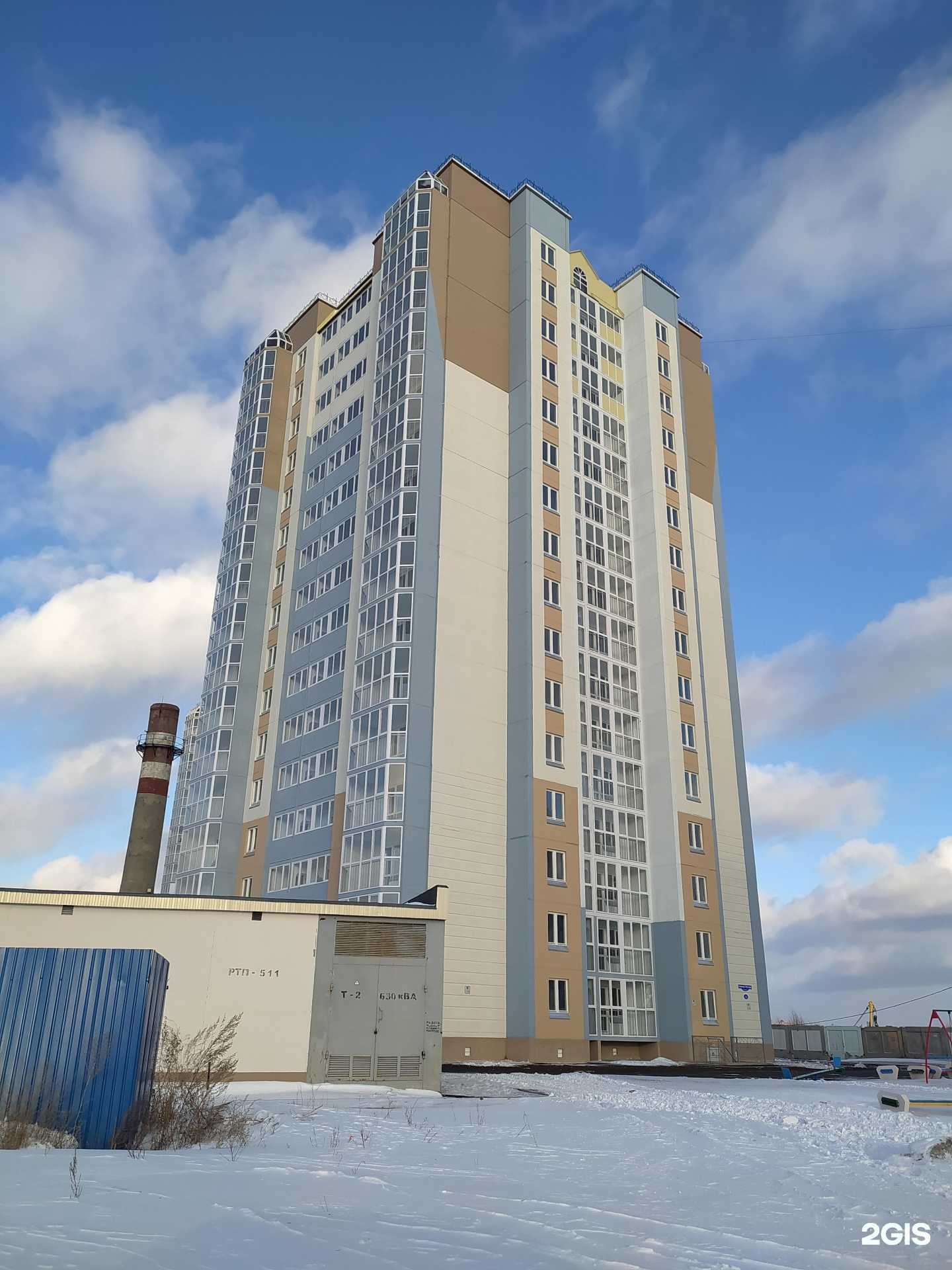 Отзывы на компанию Happy Baby в Омске c фото - фотография 2 из 2