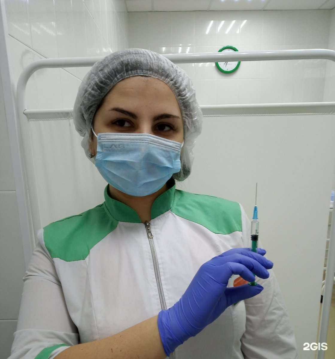 Отзывы на компанию Гемотест в г. Пенза c фото