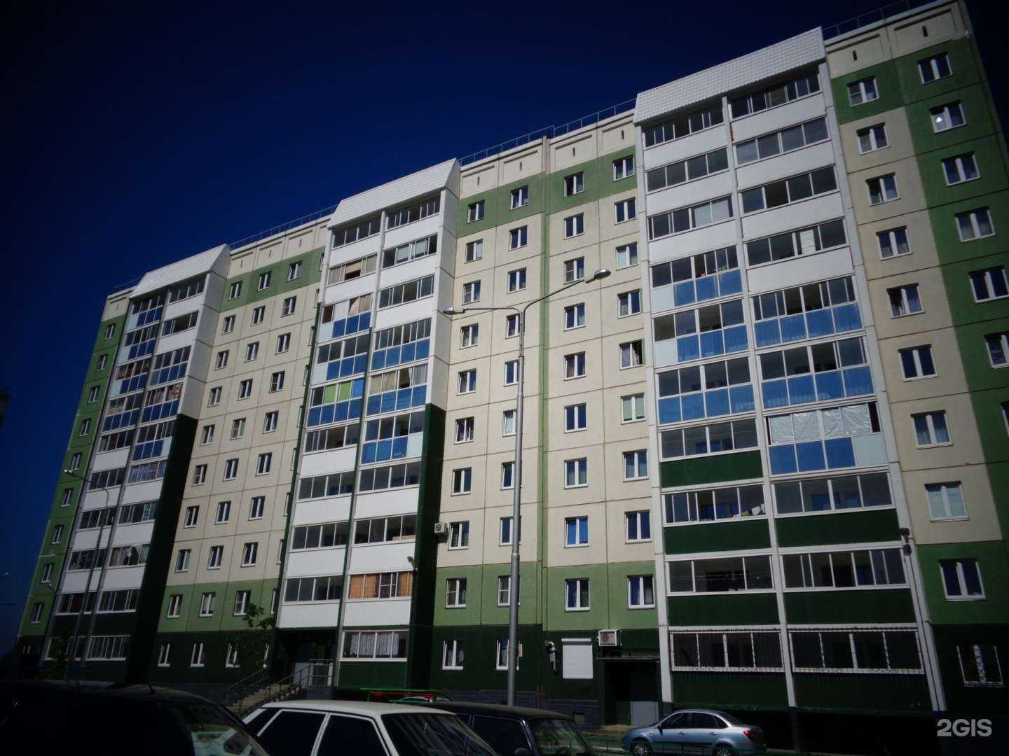 Отзывы на компанию Стомос в Челябинске c фото - фотография 2 из 2