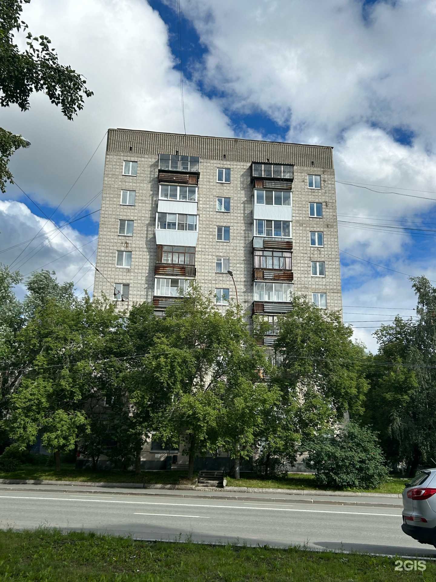 Отзывы на компанию Hair color by_Khonina в Екатеринбурге c фото - фотография 2 из 2