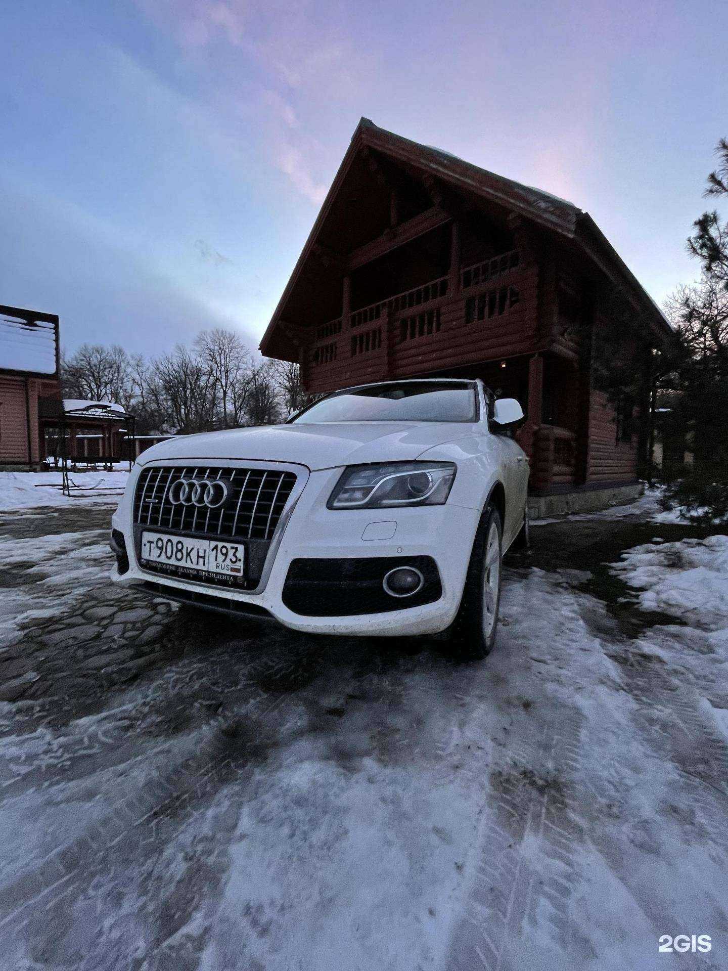 Отзывы на компанию Реммакс в г. Анапа c фото