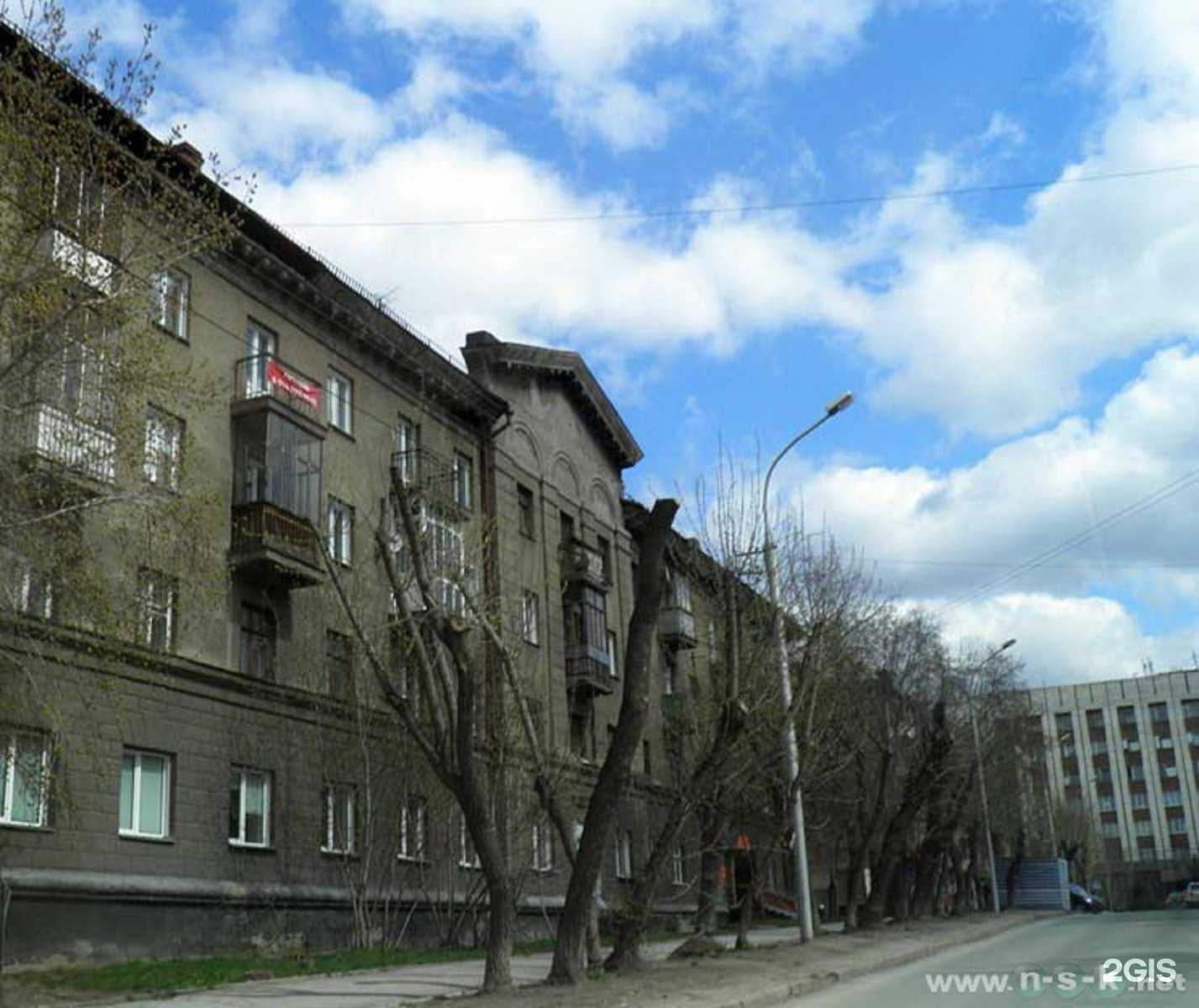 Отзывы на компанию Центр подологии и педикюра Ольги Ким в Новосибирске c фото - фотография 2 из 2