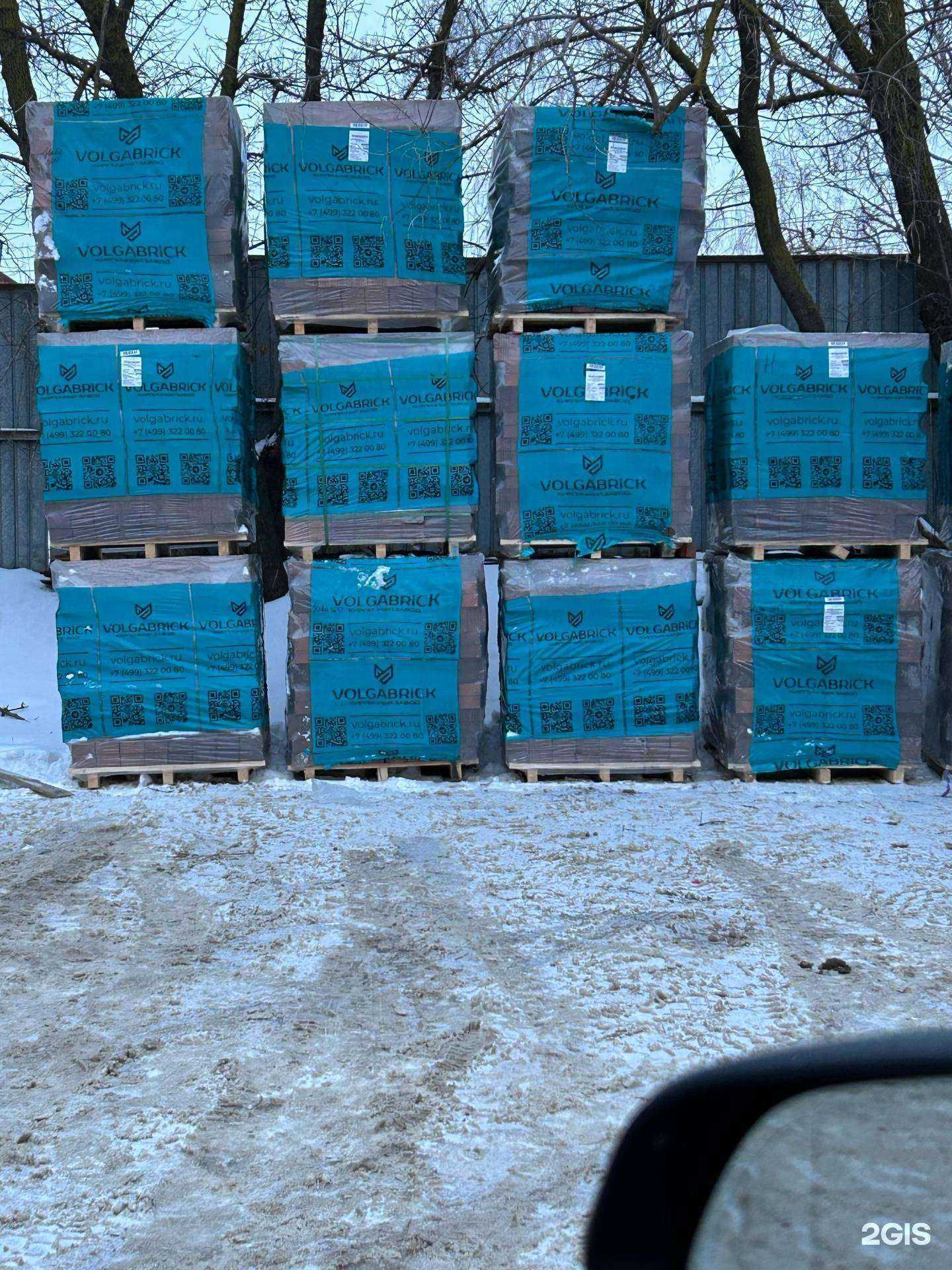 Отзывы на компанию Экострой в Тамбове c фото