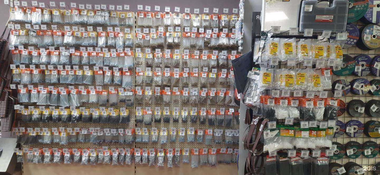 Отзывы на компанию Магазин крепежа, сантехники и электрики в Архангельске c фото