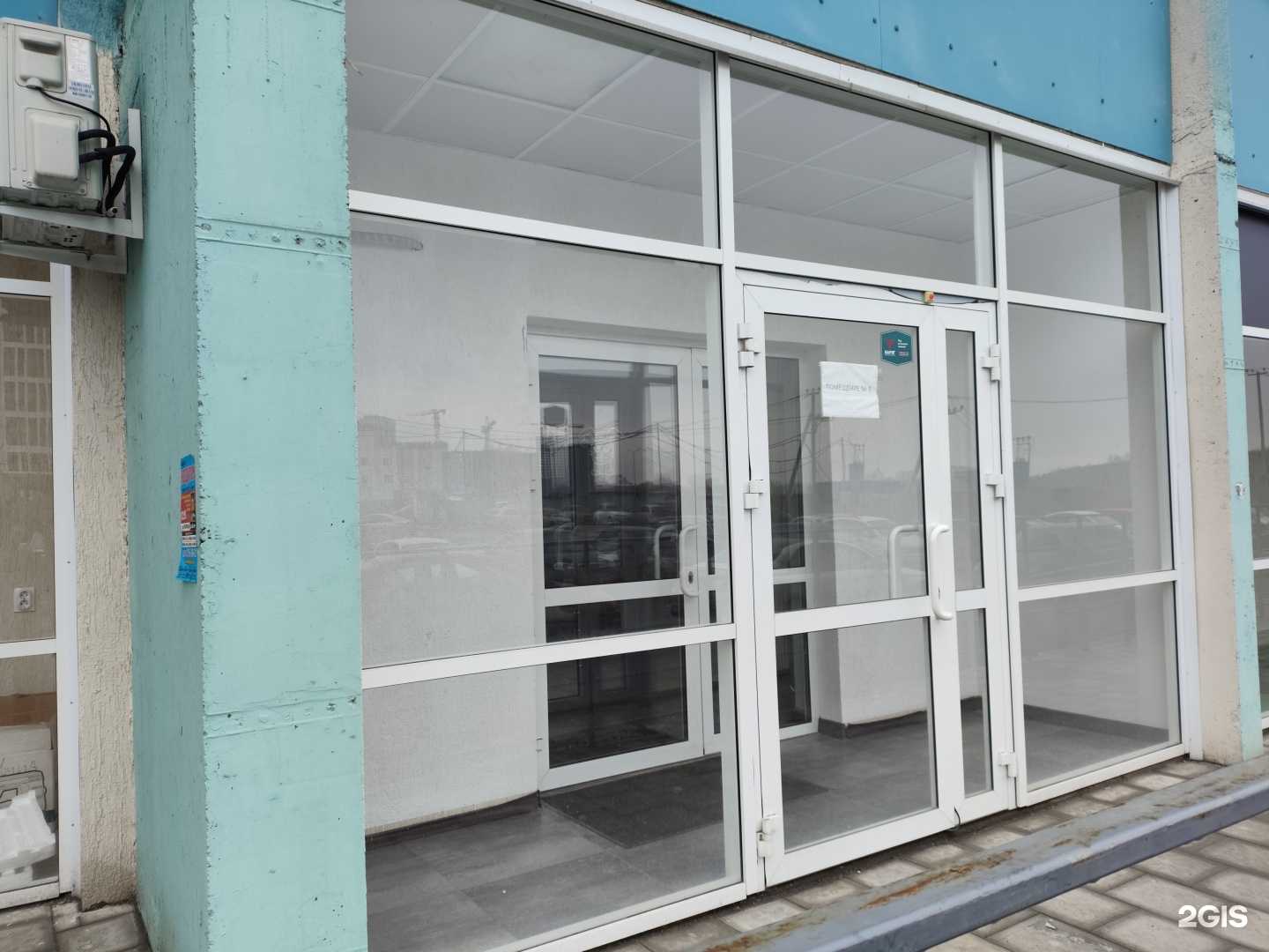 Отзывы на компанию КомплектСталь в Челябинске c фото