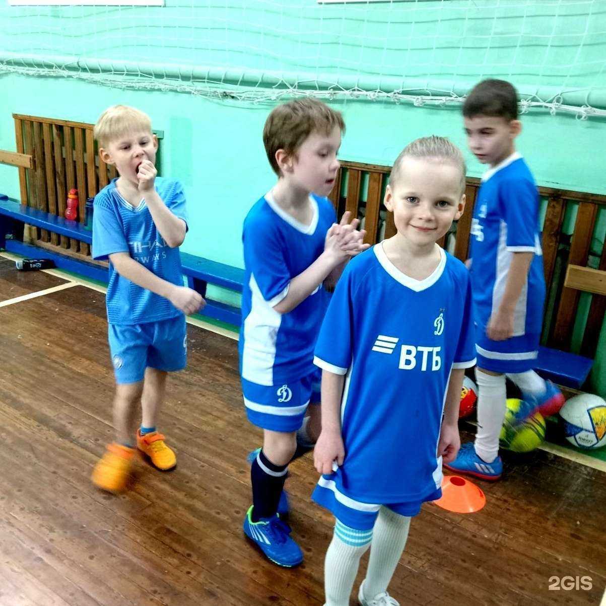 Отзывы на компанию Динамо в г. Архангельск c фото