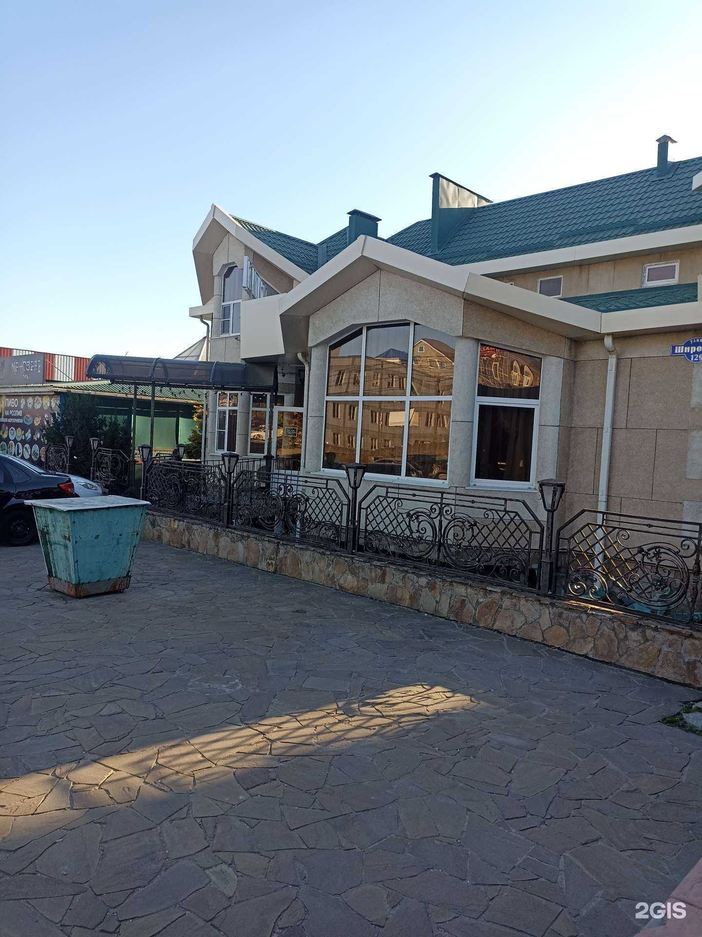 Отзывы на компанию Усадьба в Пятигорске c фото - фотография 2 из 2