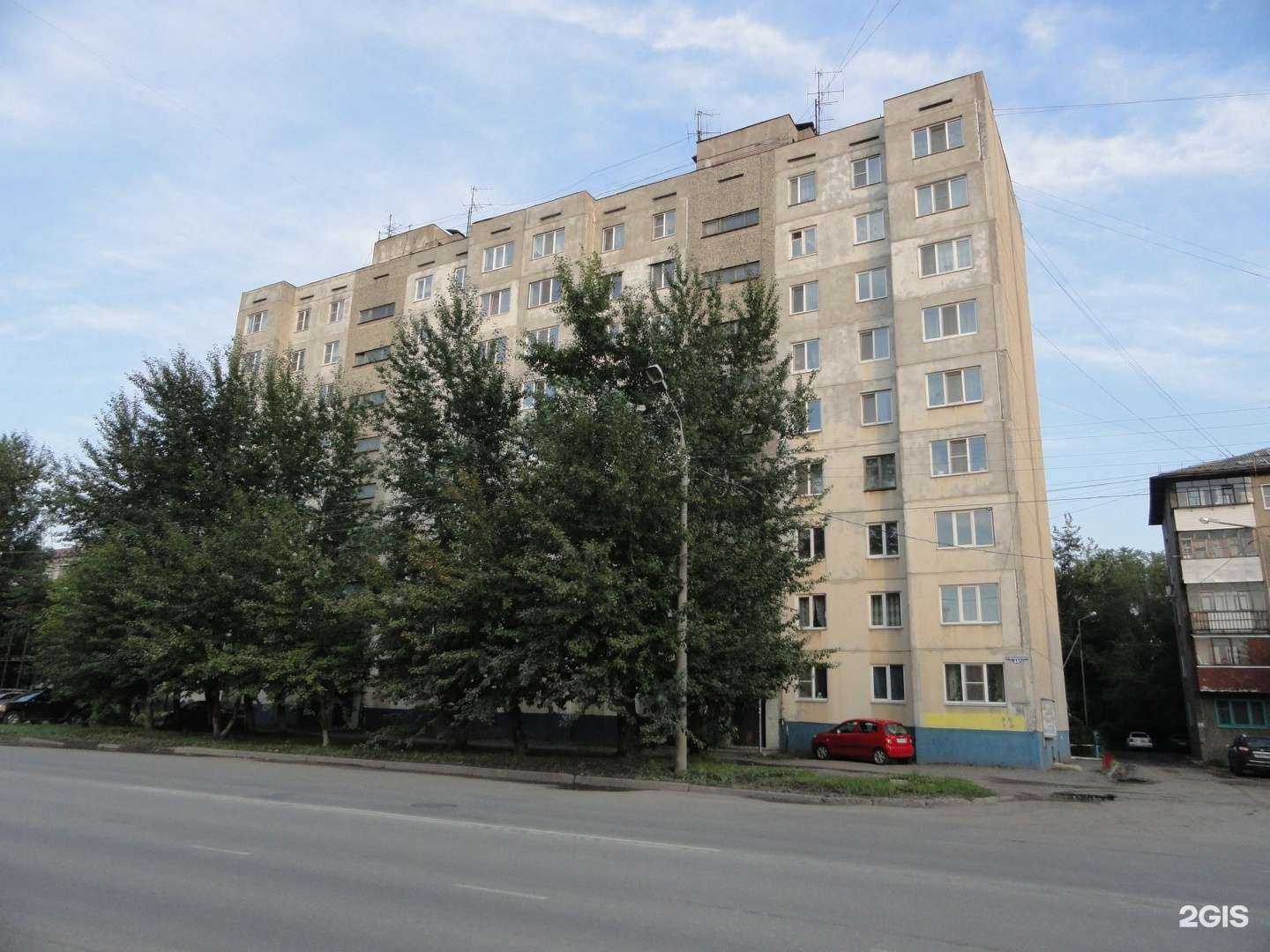 Отзывы на компанию Живая вода в Кургане c фото - фотография 2 из 2