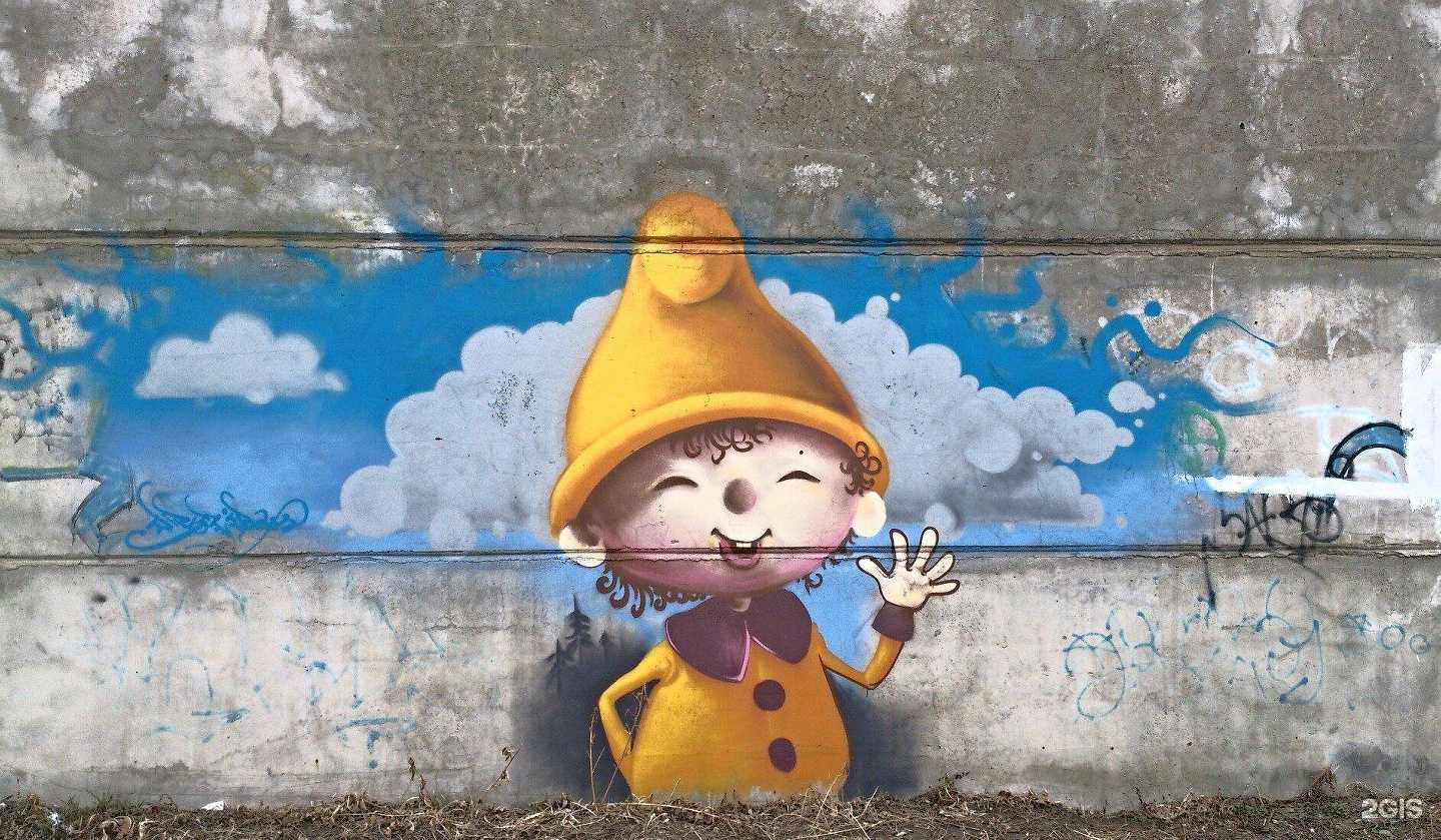 Отзывы на компанию Эксперт Сервис Магнитогорск в Магнитогорске c фото - фотография 2 из 2