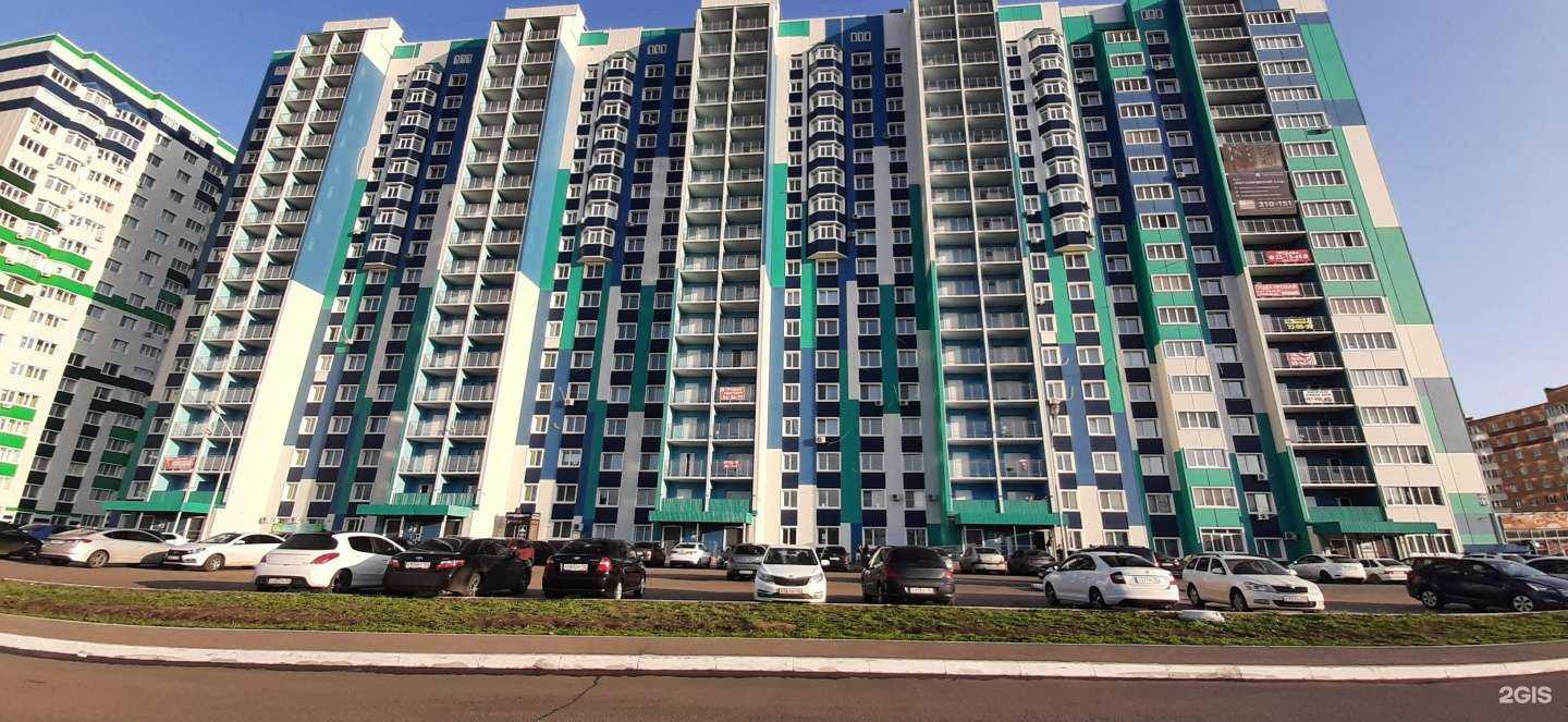 Отзывы на компанию Фабрика красоты в Оренбурге c фото - фотография 2 из 2