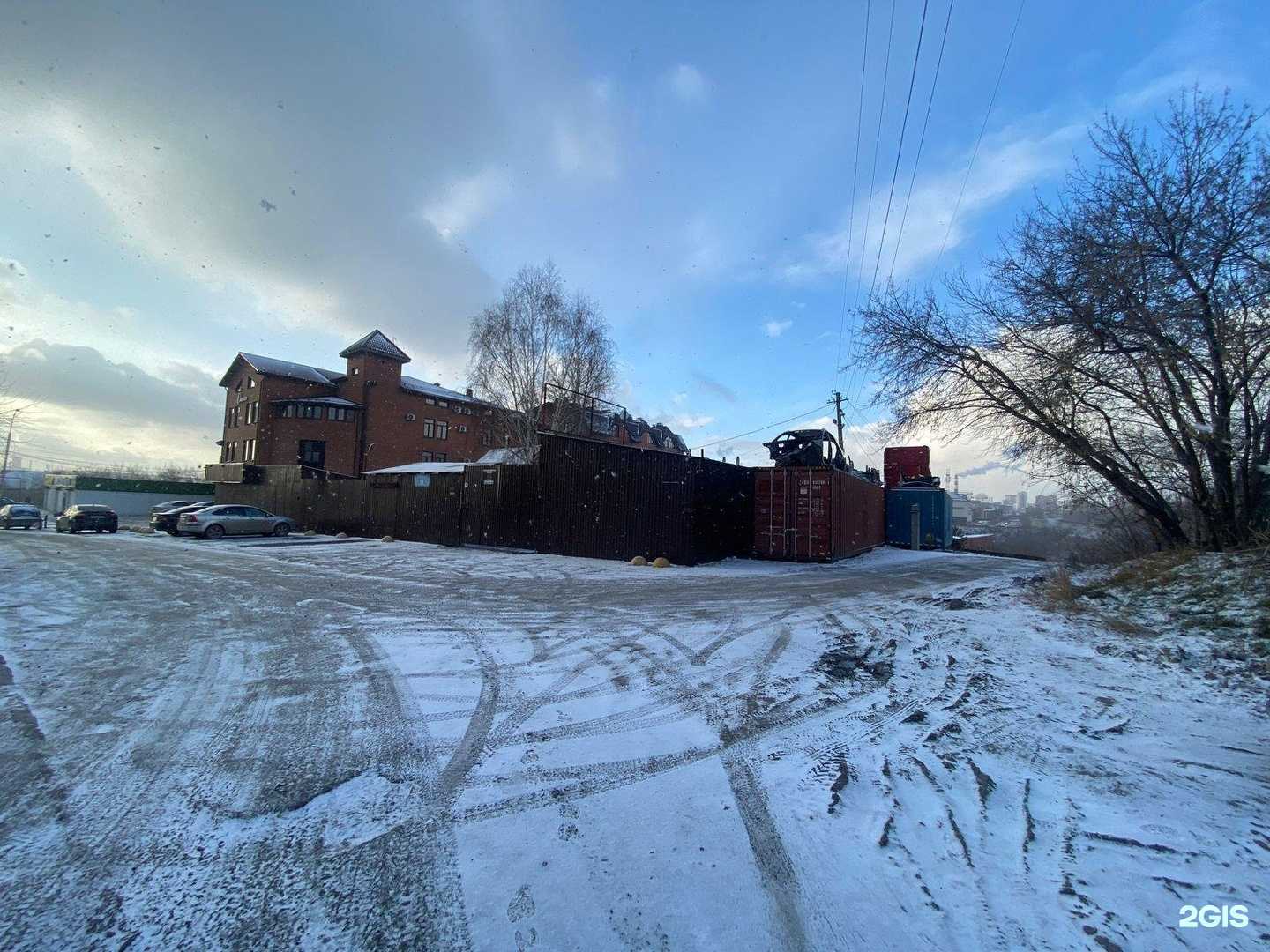 Отзывы на компанию AvtoZapJapan в г. Новосибирск c фото