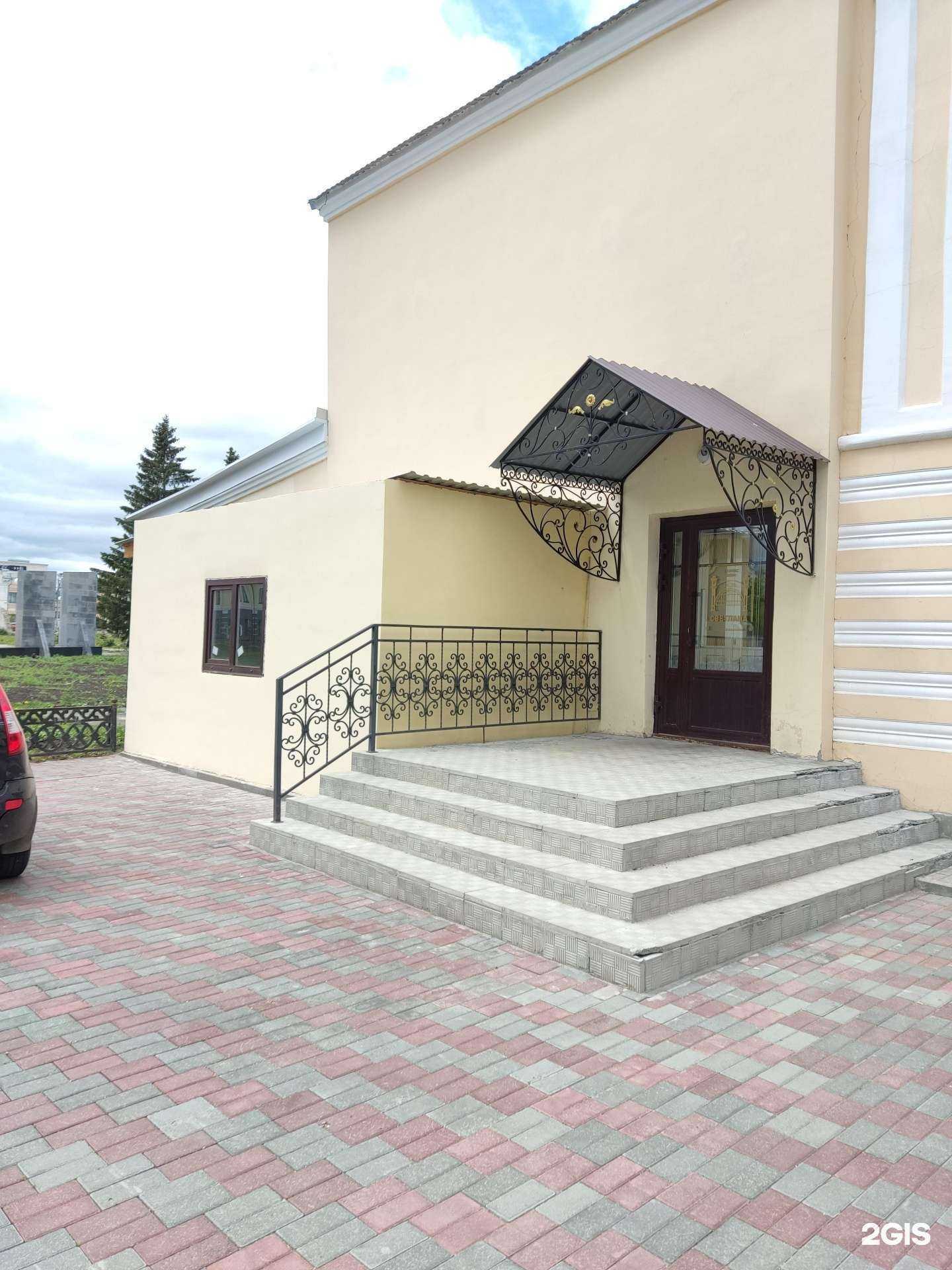 Отзывы на компанию Додо Пицца в Троицке c фото - фотография 2 из 2