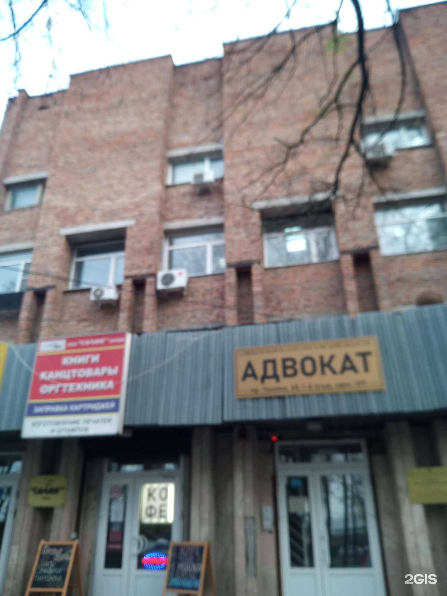 Отзывы на компанию L.T.S. Express в Аксае c фото - фотография 2 из 2