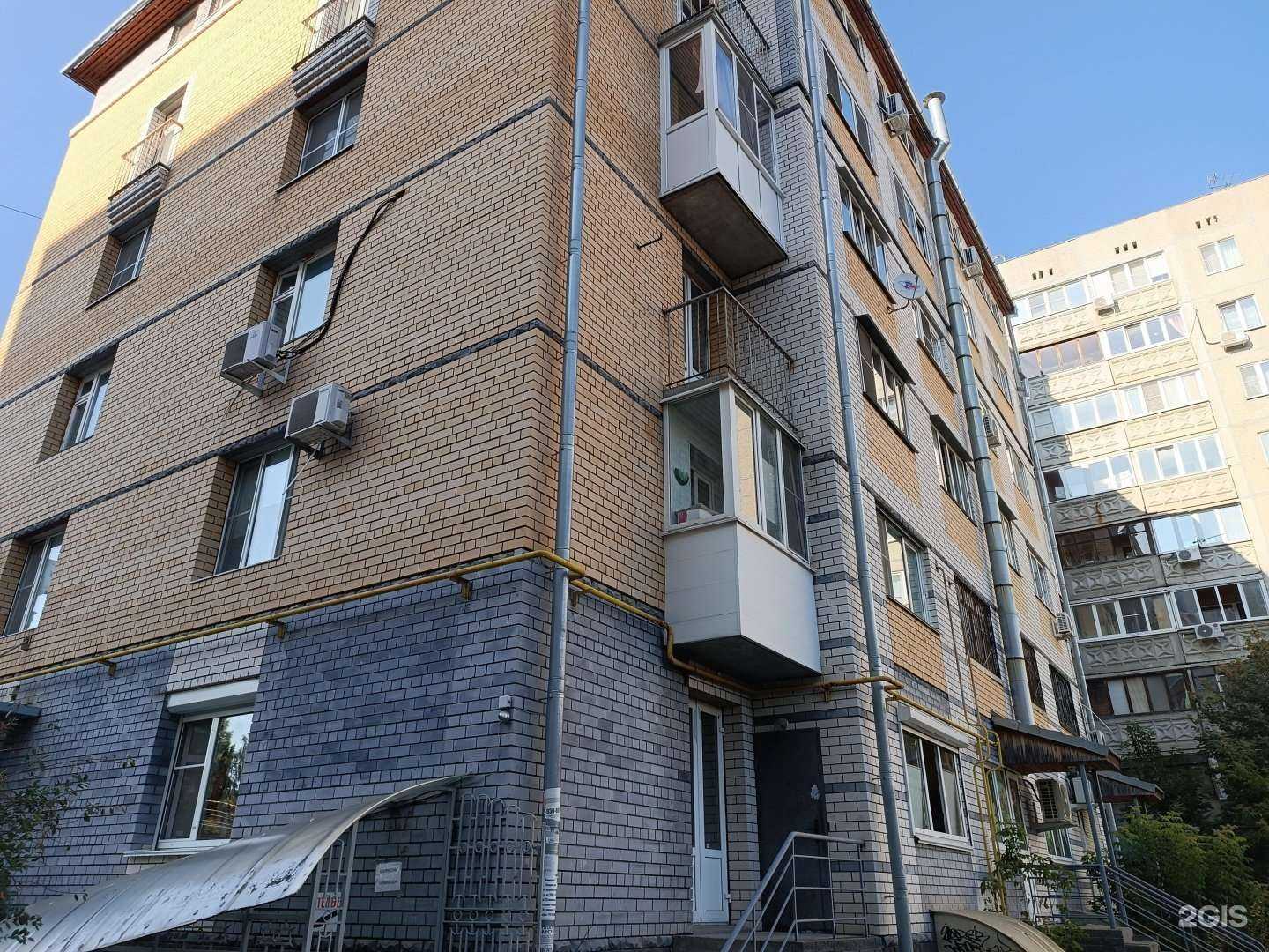 Отзывы на компанию Парус в Нижнем Новгороде c фото - фотография 2 из 2