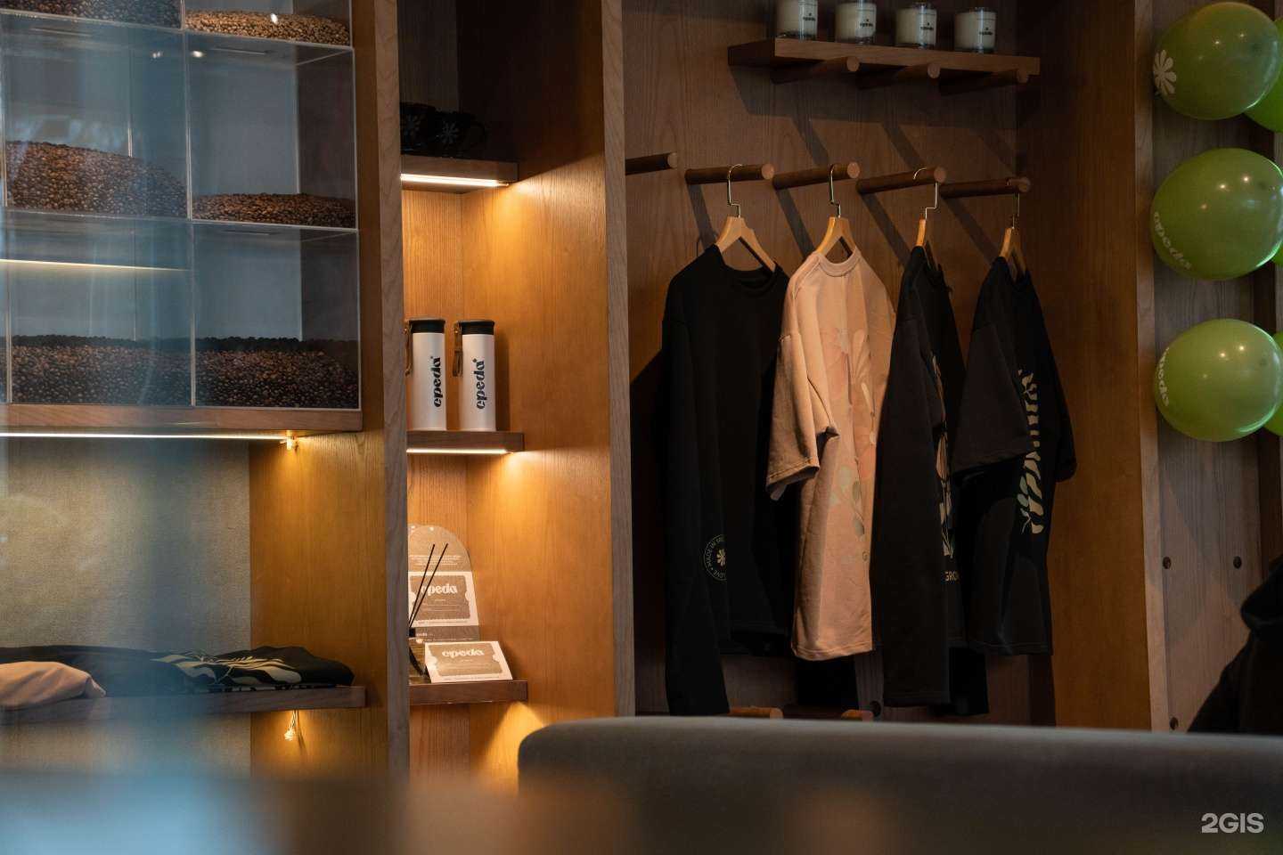 Отзывы на компанию Среда в г. Махачкала c фото