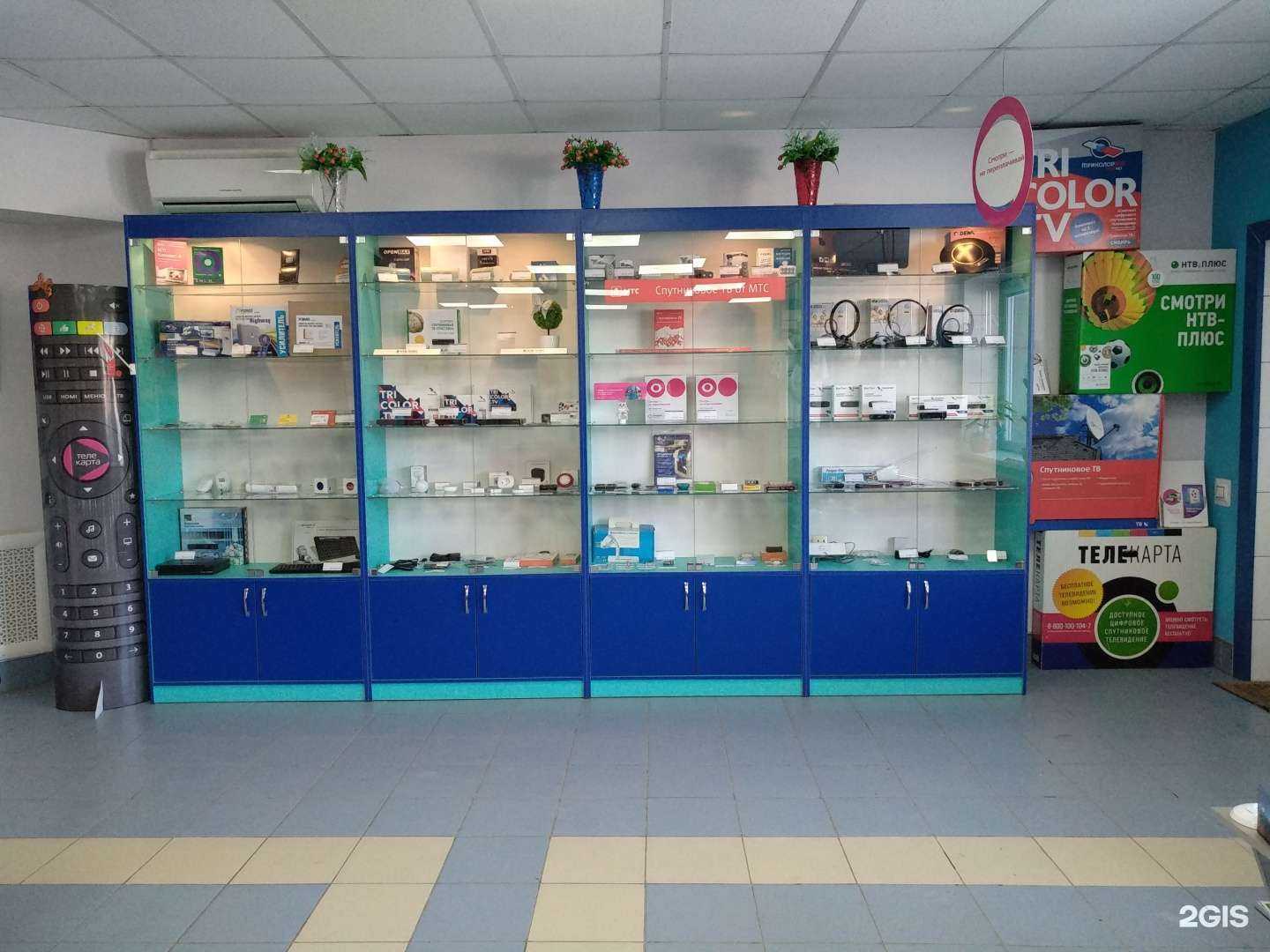 Отзывы на компанию Новая Эра в г. Ачинск c фото