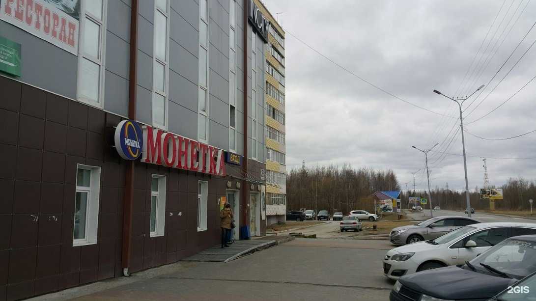 Отзывы на компанию VIP в Пыти-Яхе c фото