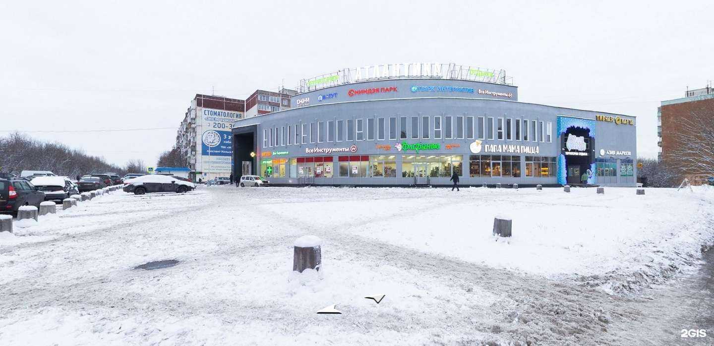 Отзывы на компанию Dom 131А в Мурманске c фото - фотография 2 из 2