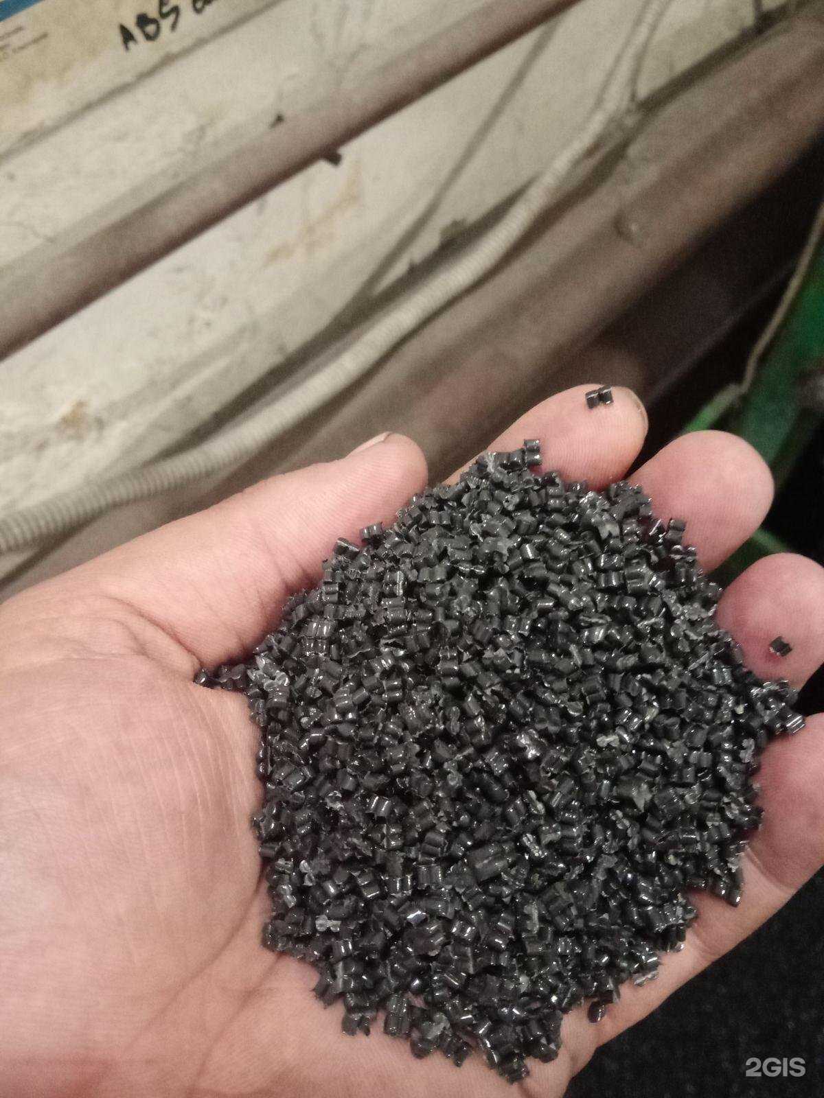 Отзывы на компанию Пластмасса-Пермь в г. Пермь c фото