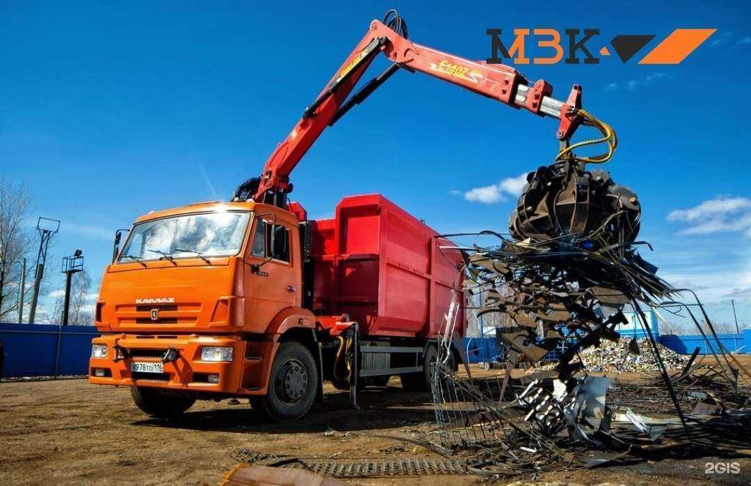 Отзывы на компанию Мордовская заготовительная компания в г. Саранск c фото