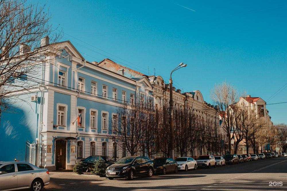Отзывы на компанию International House Voronezh-Linguist в г. Воронеж c фото