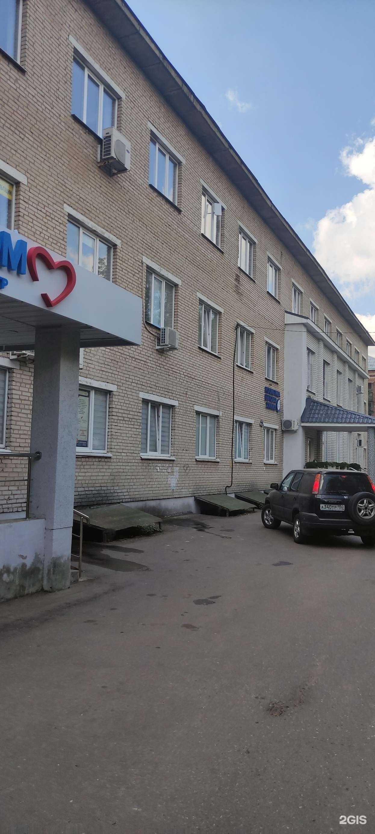 Отзывы на компанию Кабинет удаления татуировок в Чехове c фото