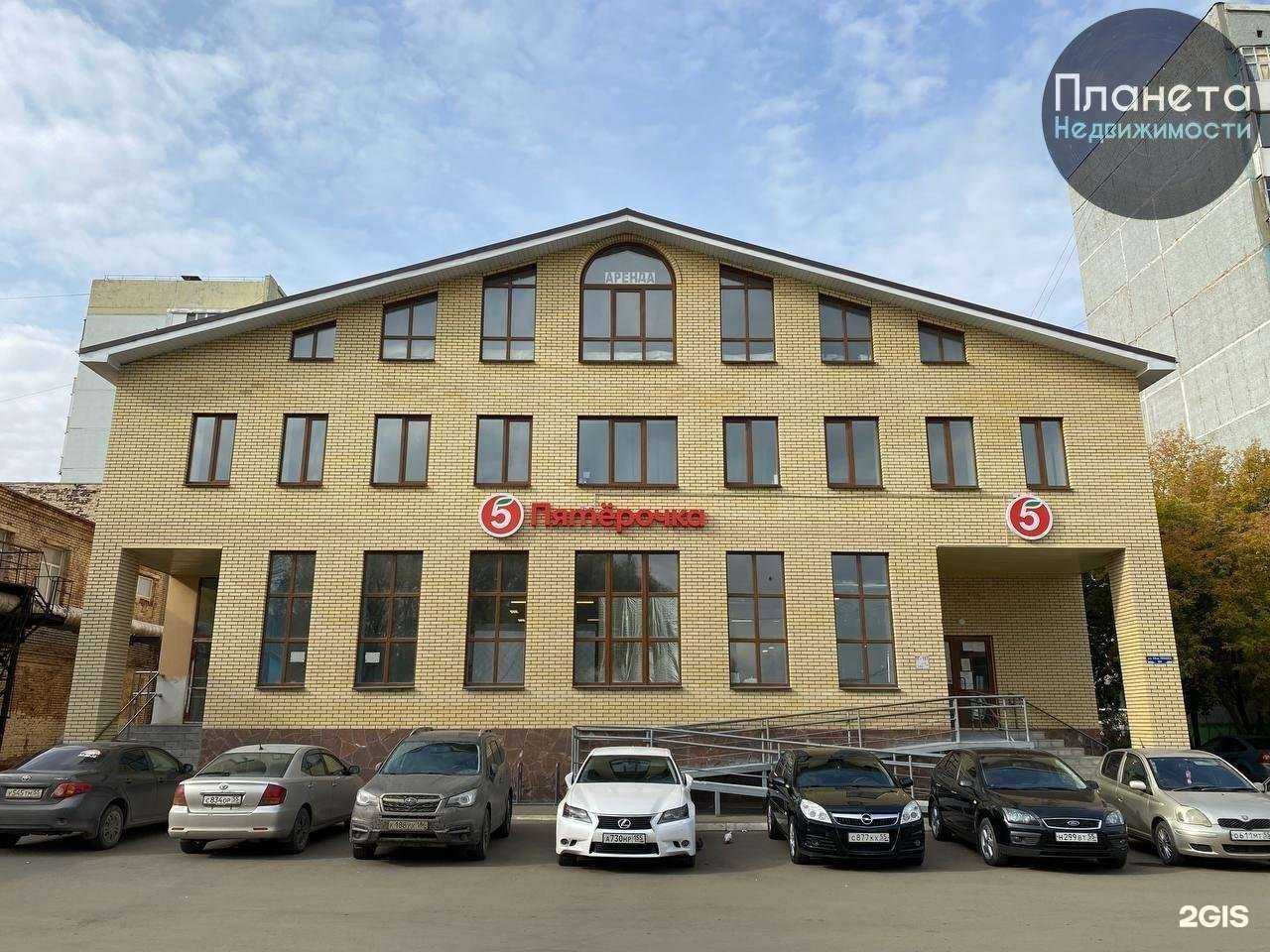 Отзывы на компанию Планета недвижимости в г. Омск c фото