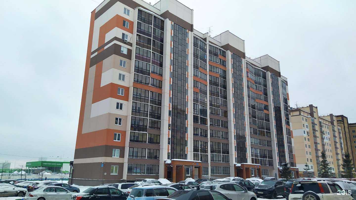 Отзывы на компанию Кабинет визажиста-бровиста в Новосибирске c фото