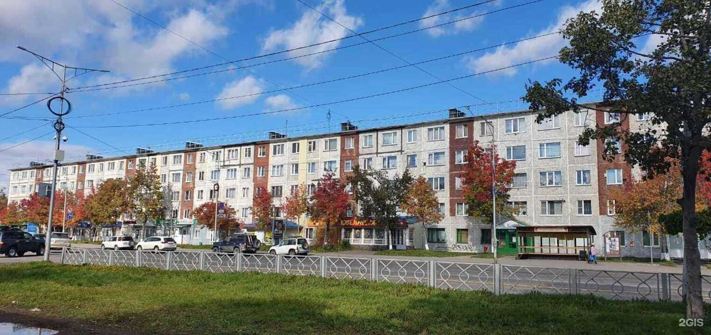 Отзывы на компанию Росгосстрах в г. Петропавловск-Камчатский c фото