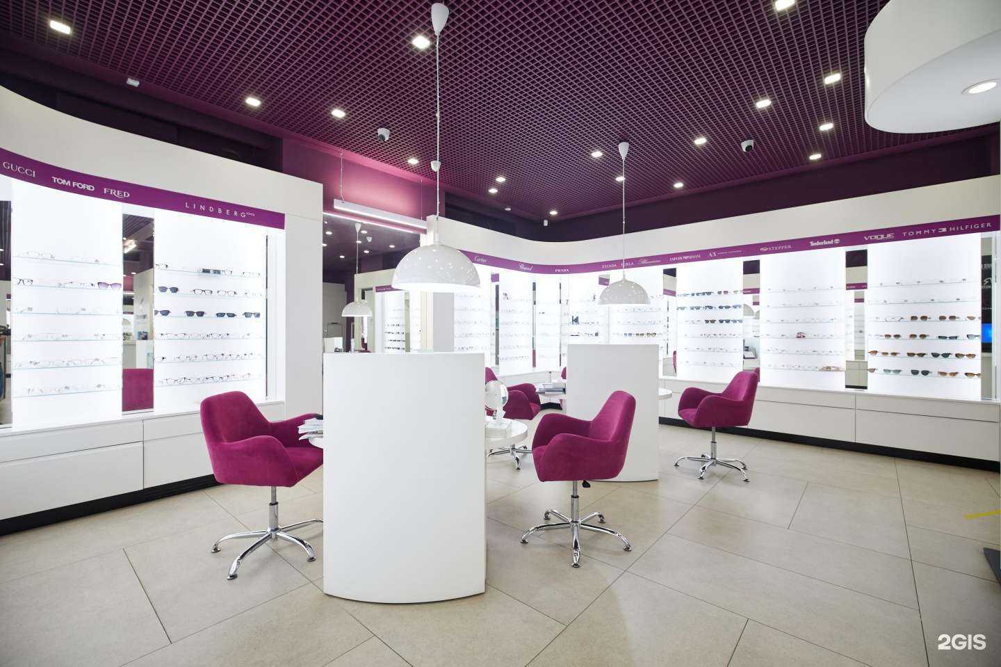 Отзывы на компанию Очки для Вас в Екатеринбурге c фото