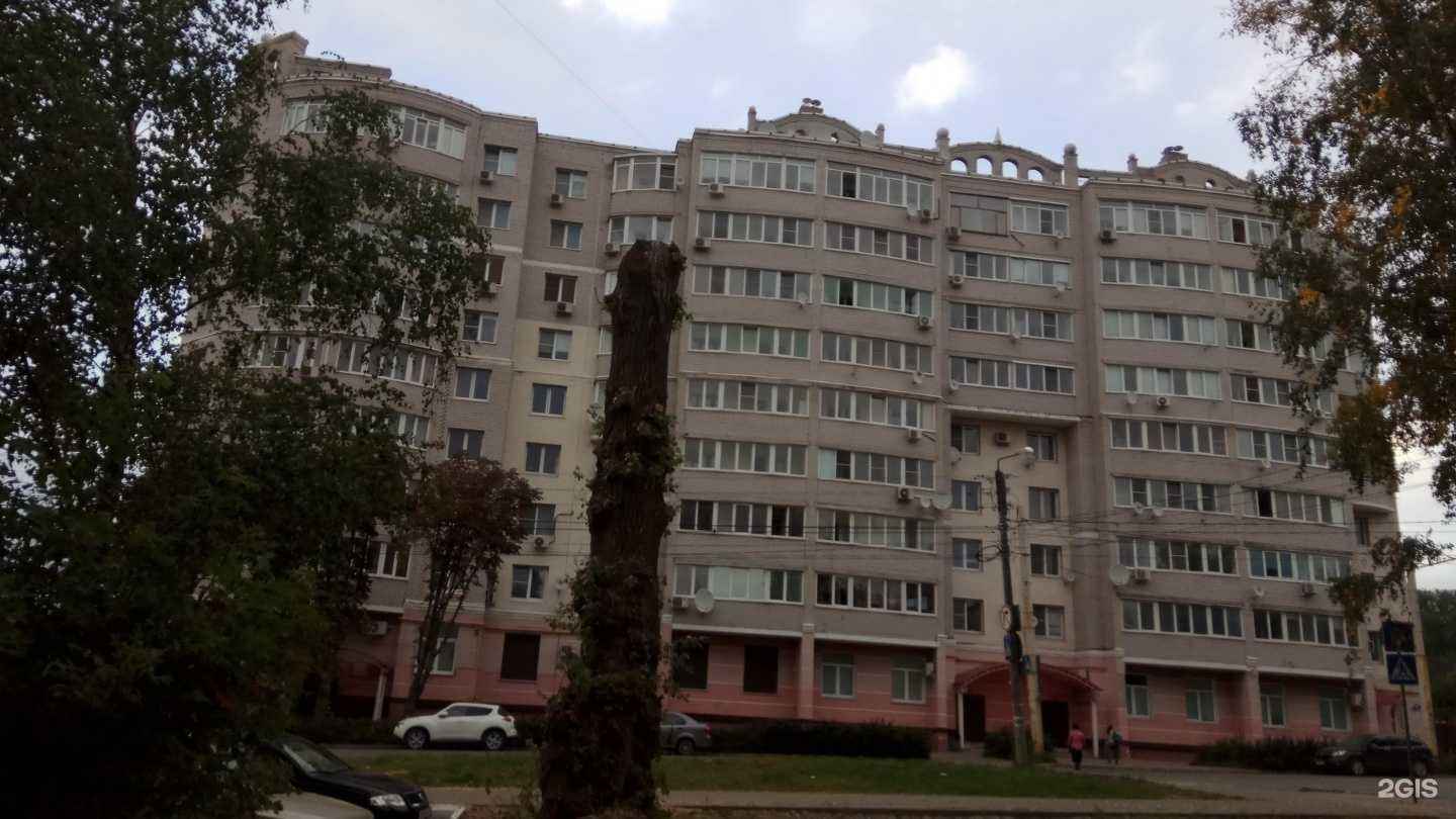 Отзывы на компанию Рейтинг в г. Калуга c фото