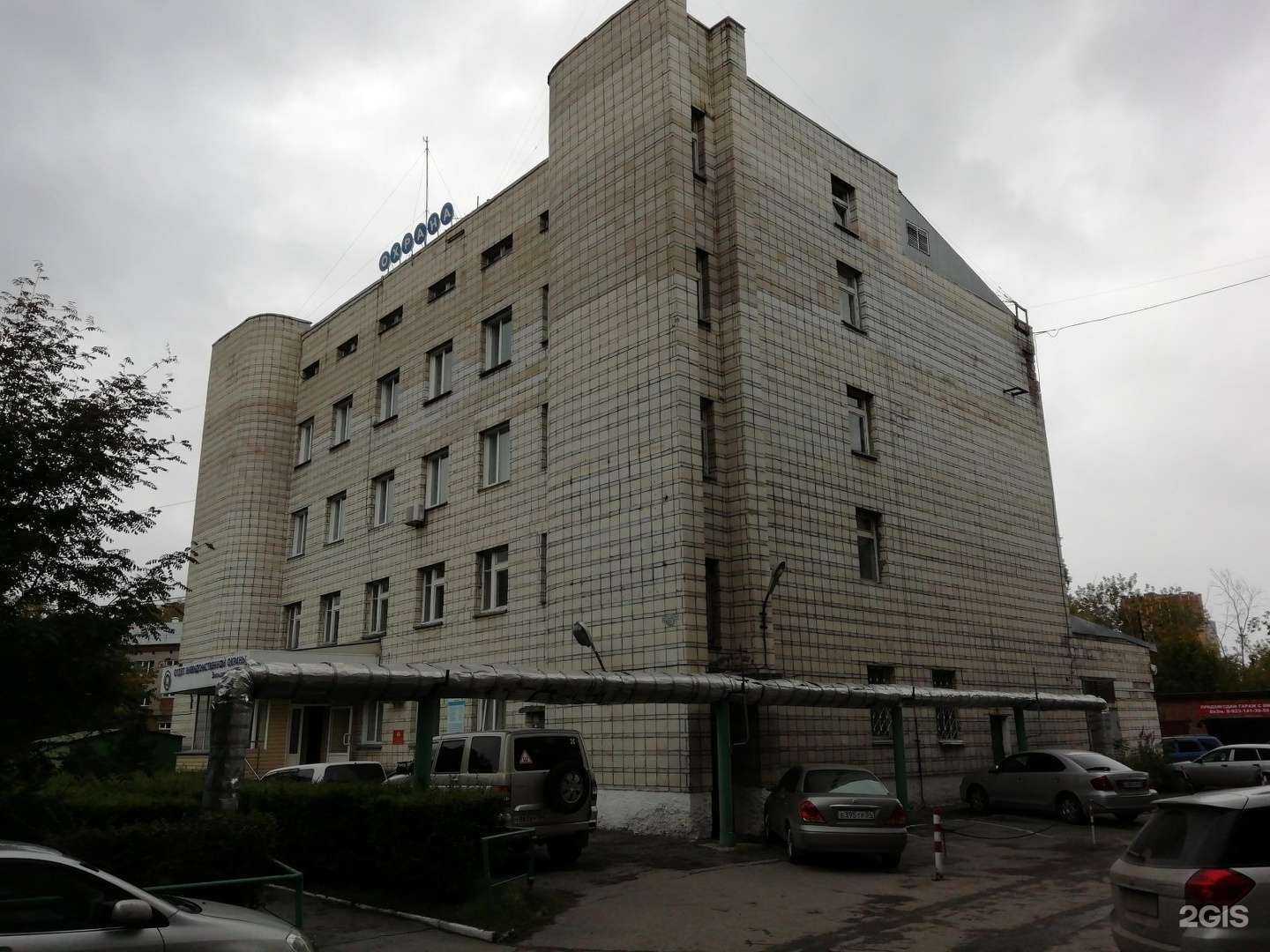 Отзывы на компанию Управление вневедомственной охраны ВНГ РФ по Новосибирской области в Новосибирске c фото - фотография 2 из 2