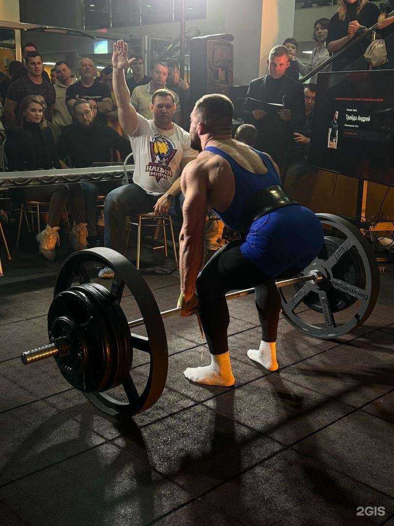 Отзывы на компанию Гранд фитнесс холл в Омске c фото