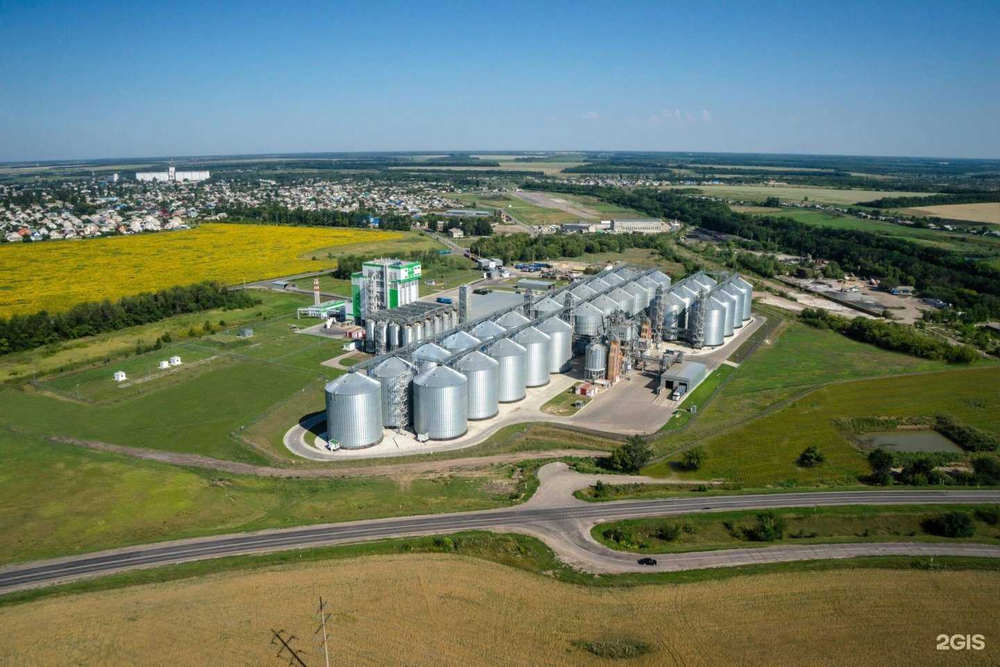 Отзывы на компанию Агроэко-маркет в Воронеже c фото