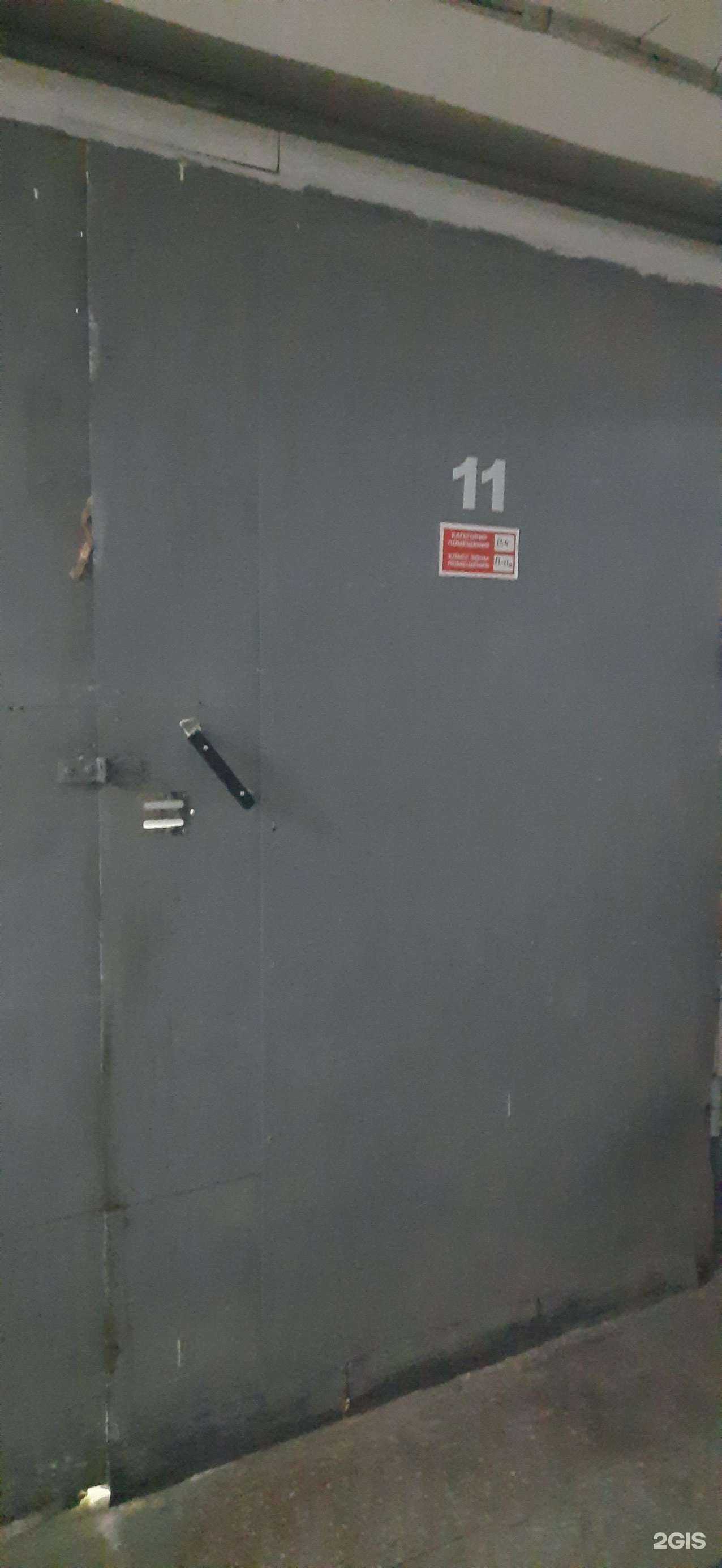 Отзывы на компанию Типография 4+4 в г. Новосибирск c фото