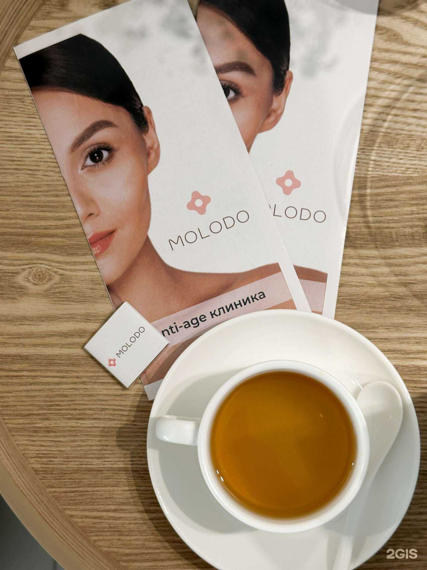 Отзывы на компанию Molodo в г. Иркутск c фото