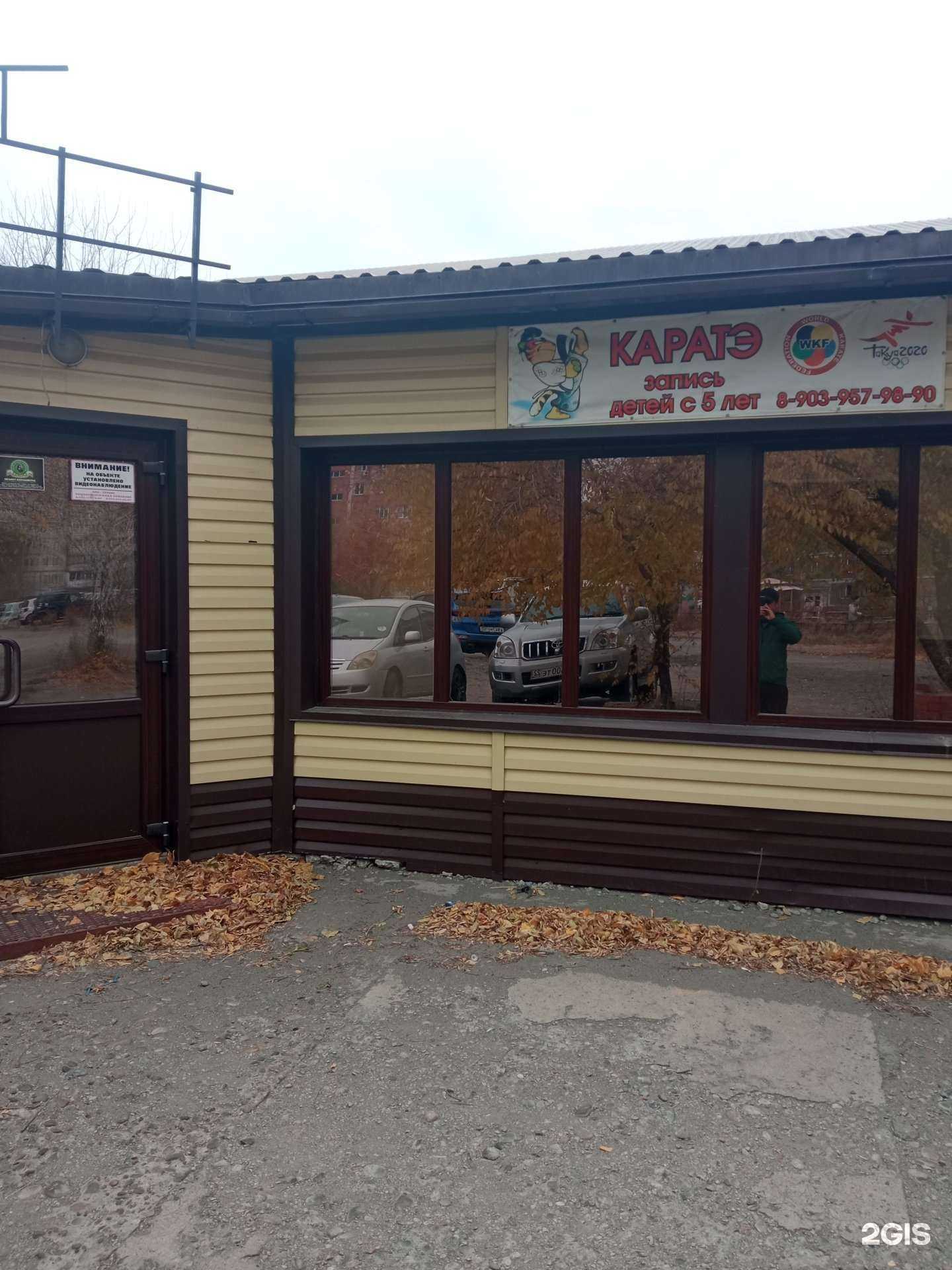 Отзывы на компанию Легион в Бийске c фото