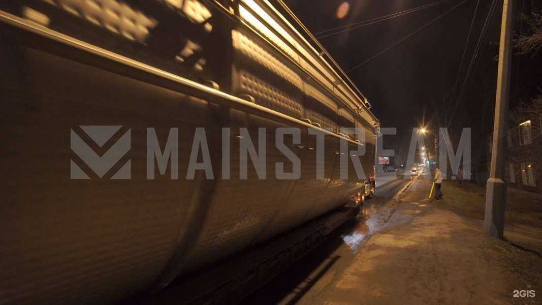 Отзывы на компанию Mainstream Logistik в Южно-Сахалинске c фото