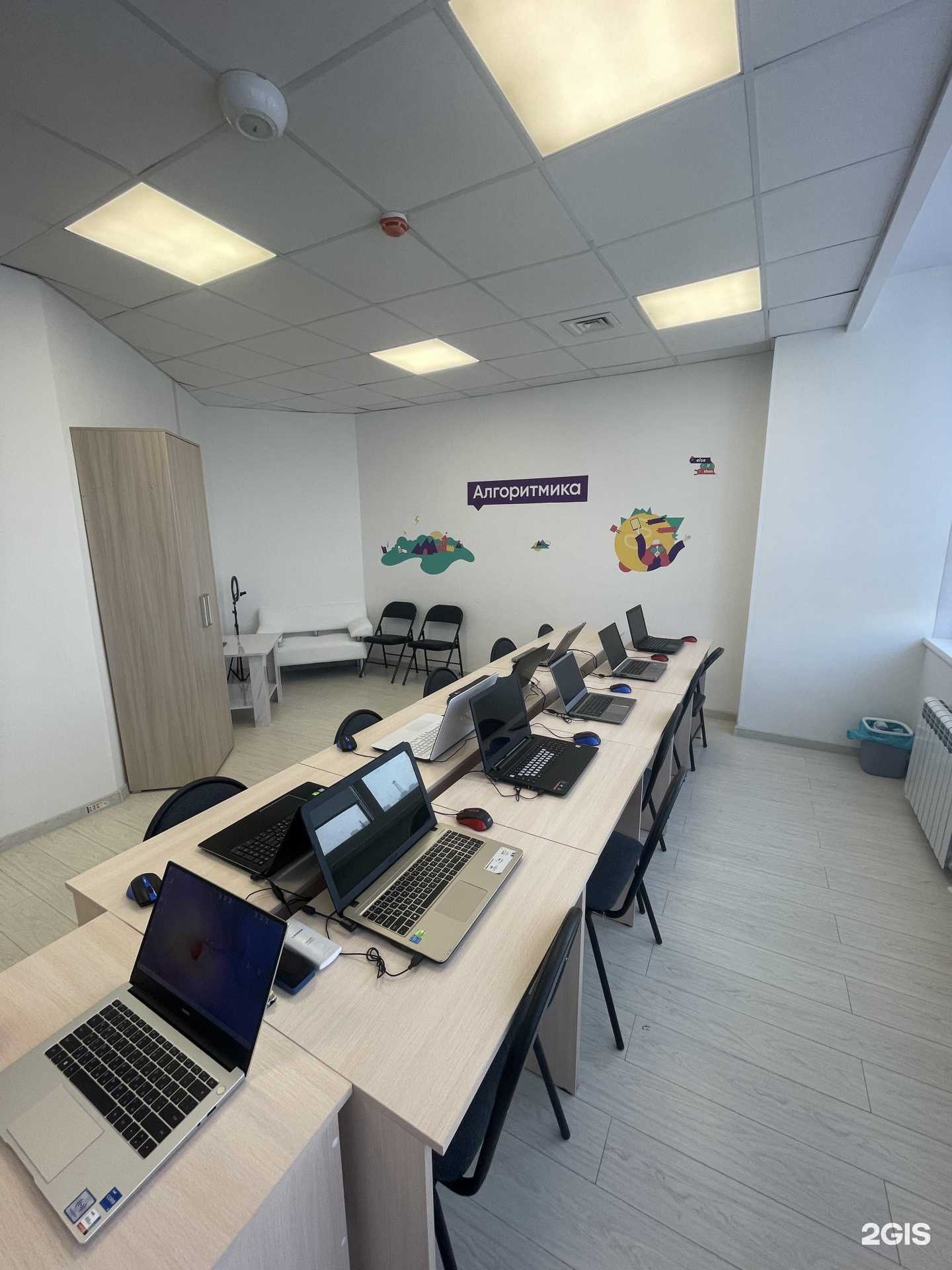 Отзывы на компанию Алгоритмика в г. Владивосток c фото