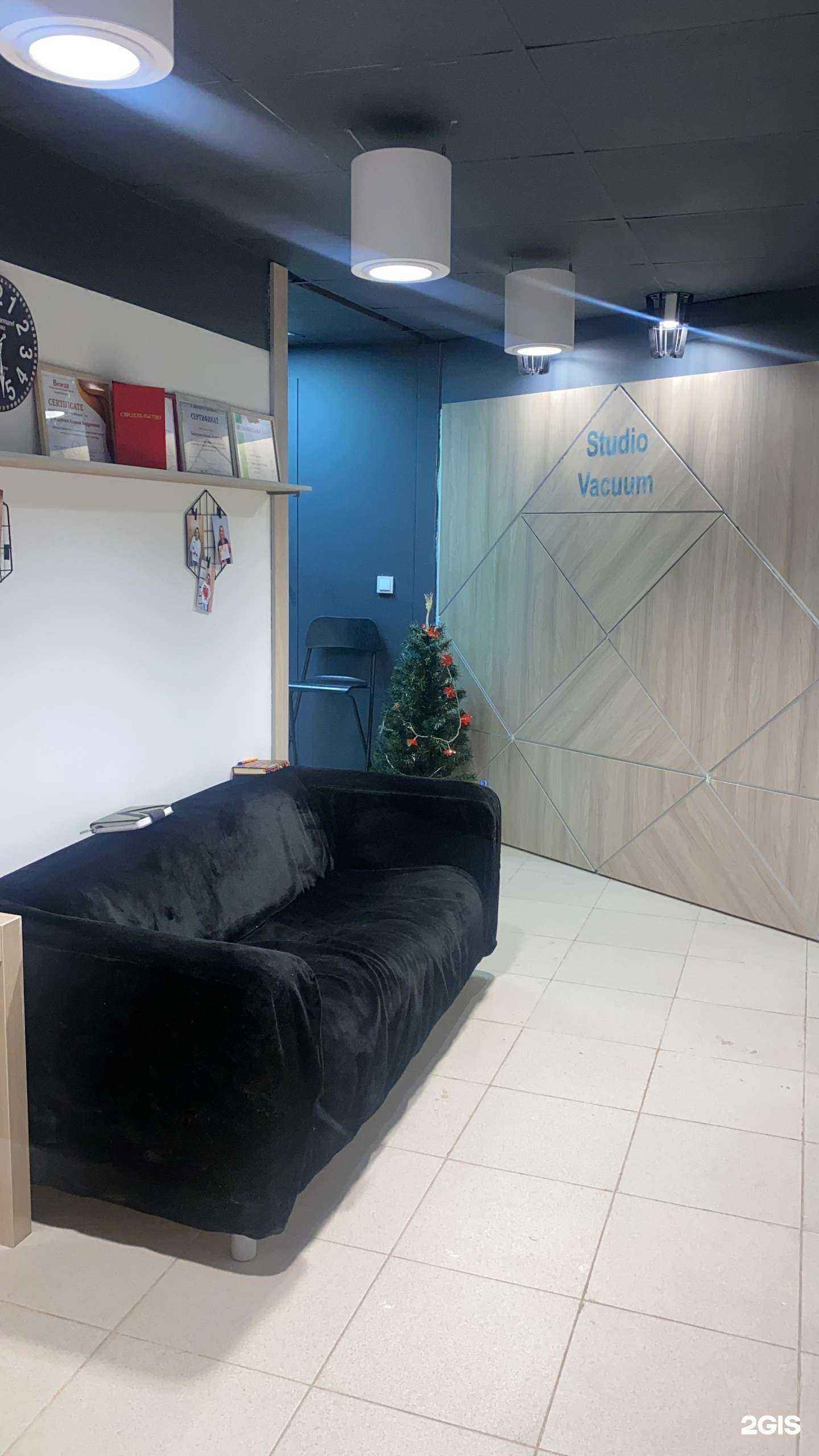 Отзывы на компанию Vacuum в Самаре c фото