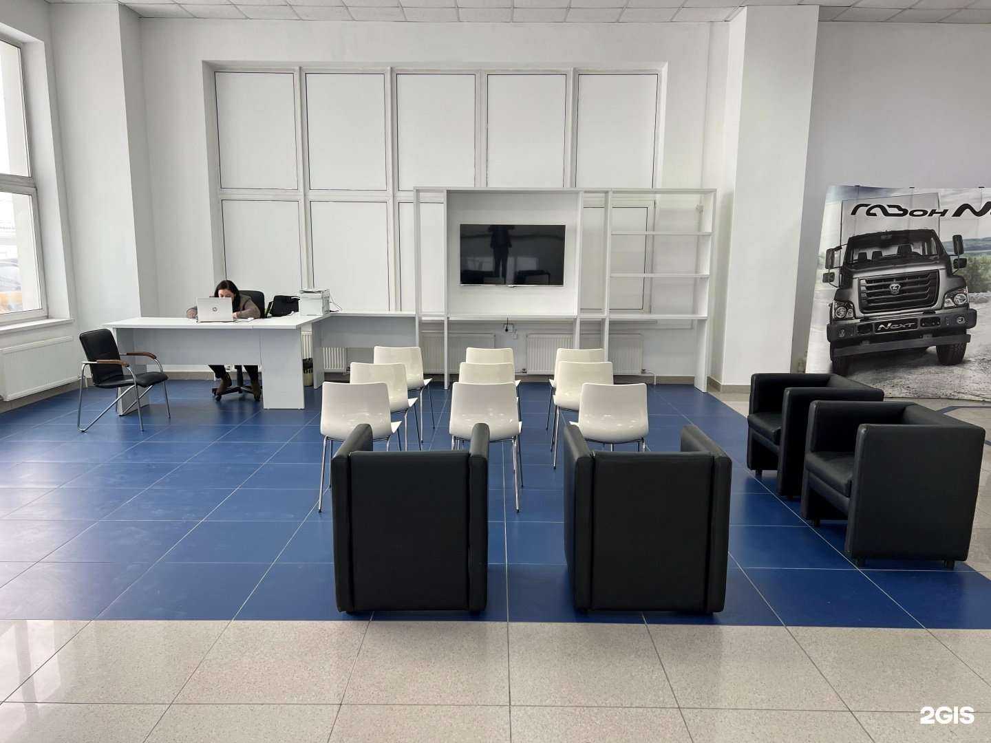 Отзывы на компанию Урал-Авто в г. Магнитогорск c фото