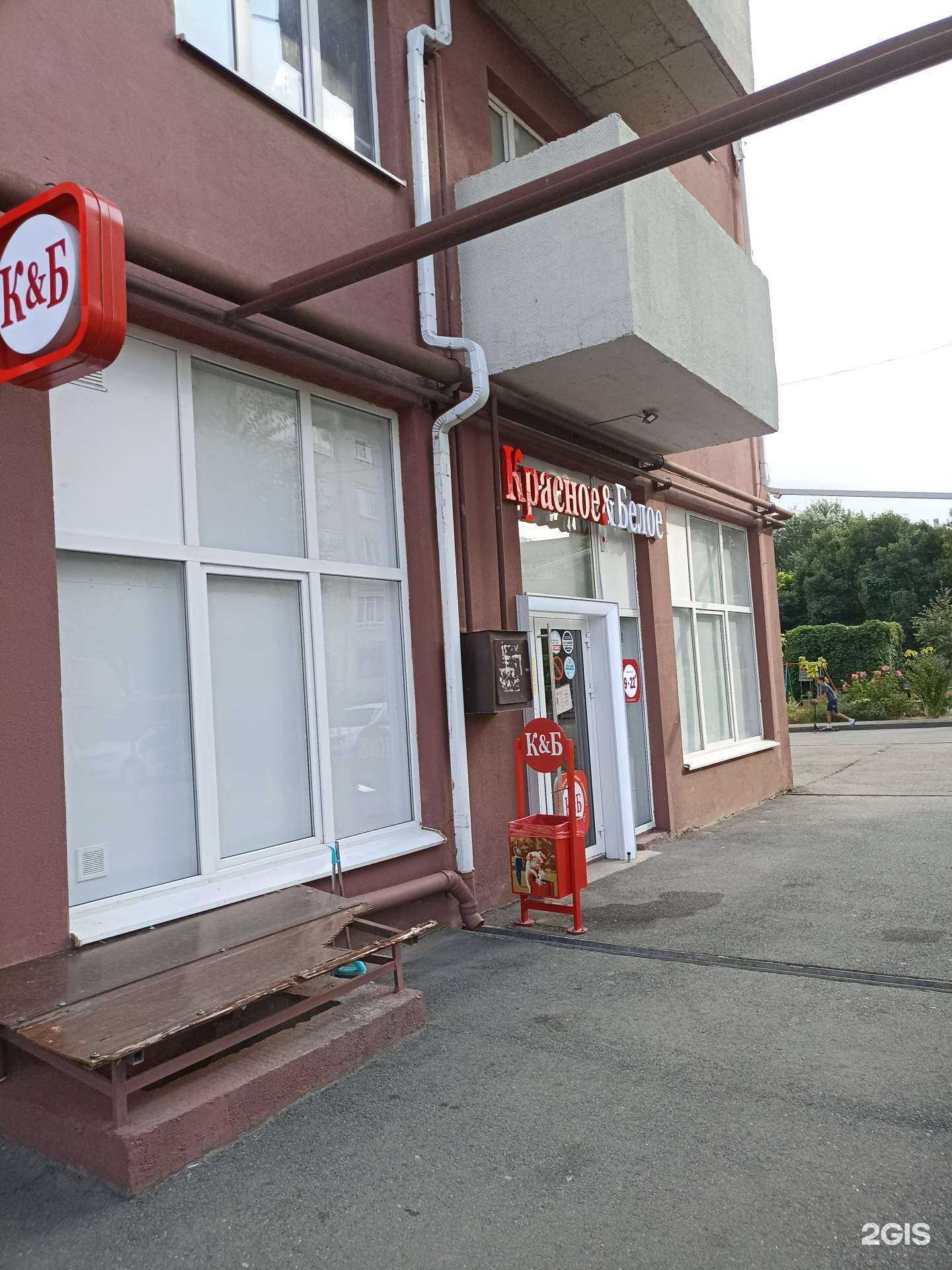 Отзывы на компанию Dial show в Георгиевске c фото - фотография 2 из 2