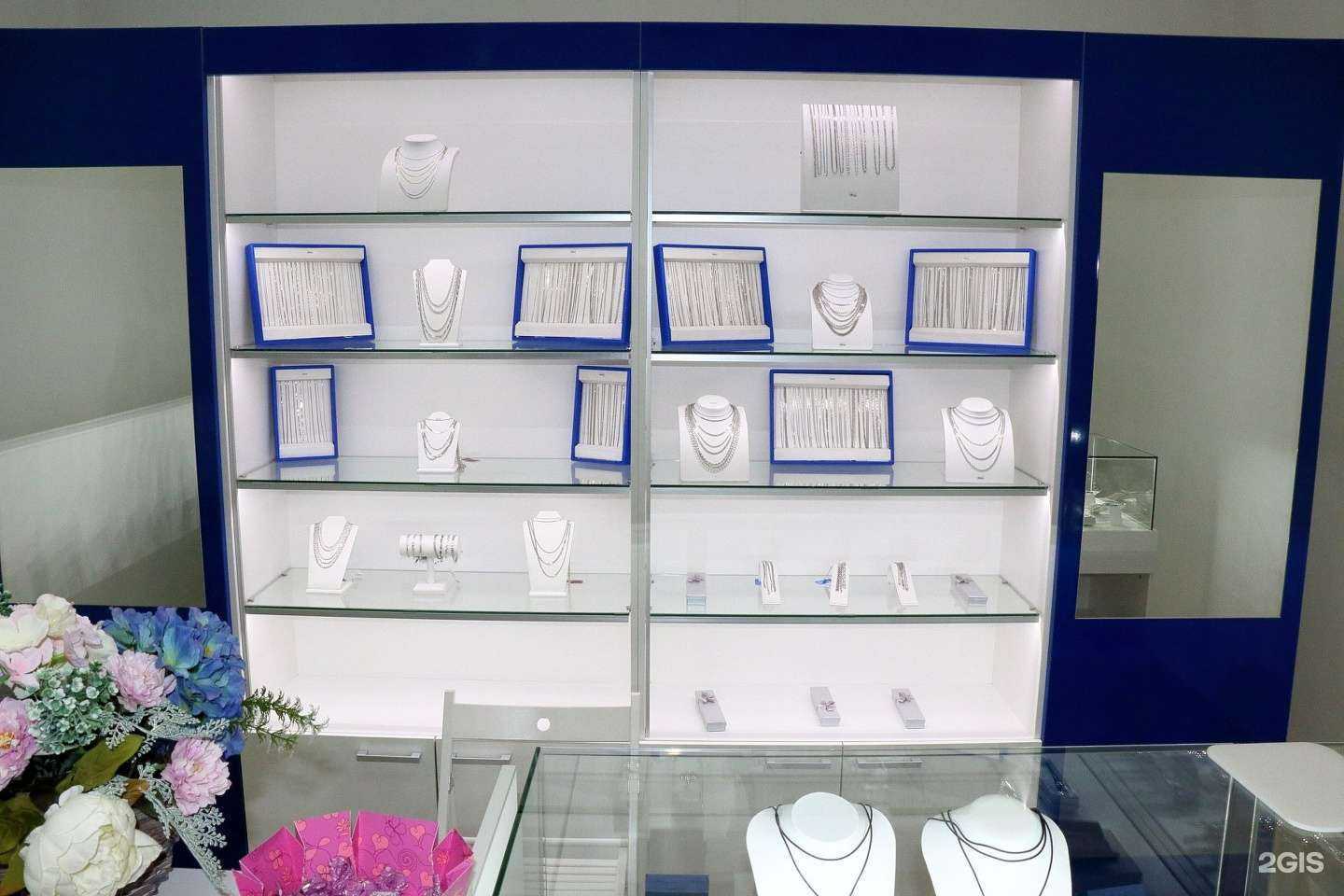 Отзывы на компанию Серебряный слон в Казани c фото