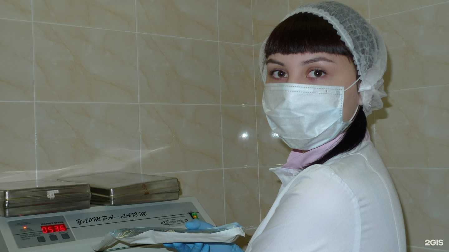 Отзывы на компанию Дэнт-Элит в Екатеринбурге c фото